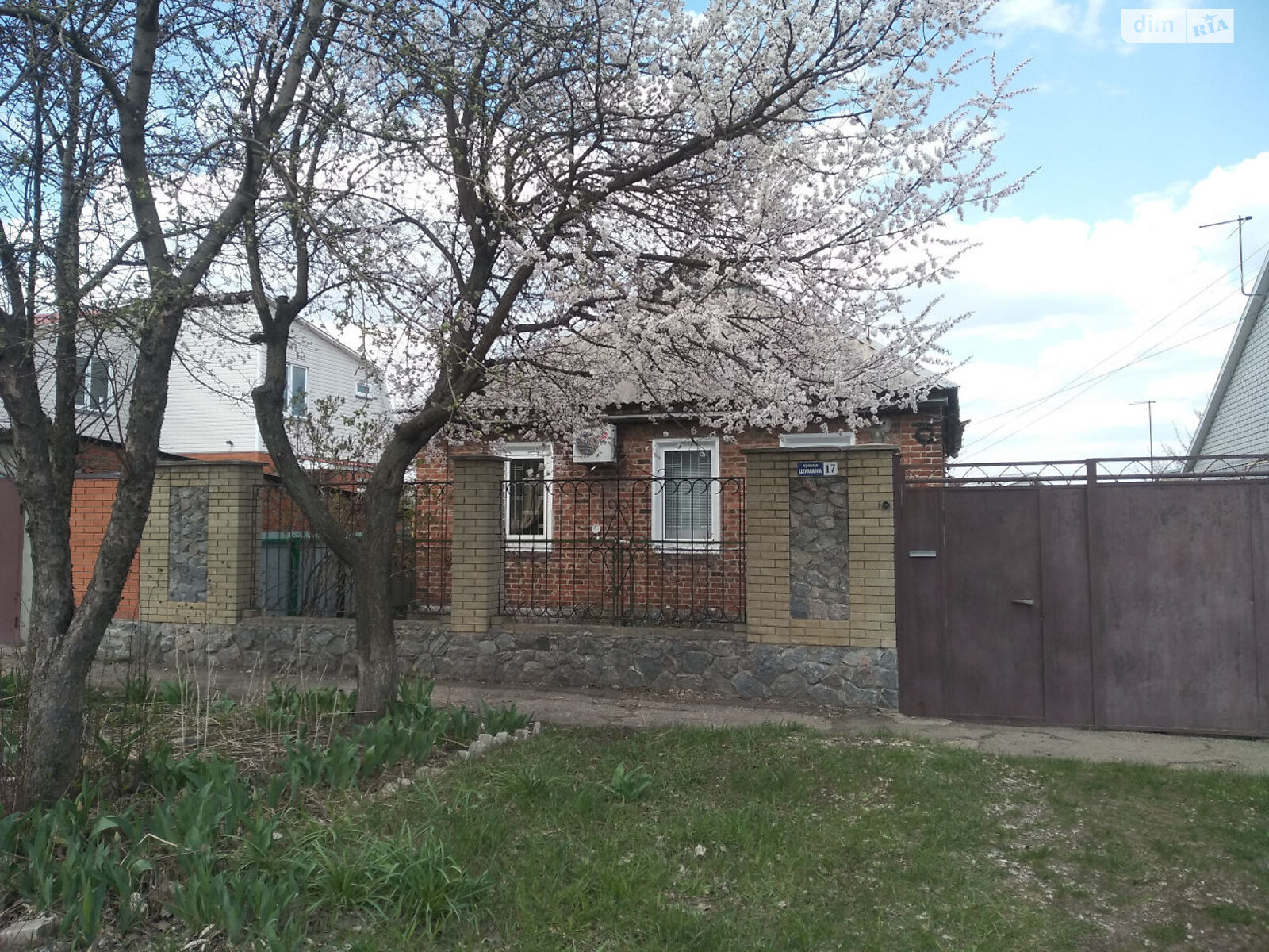 одноповерховий будинок з гаражем, 102 кв. м, цегла. Продаж в Харкові, район Немишлянський фото 1 одноповерховий будинок з гаражем, 102 кв. м, цегла. Продаж в Харкові, район Немишлянський фото 1