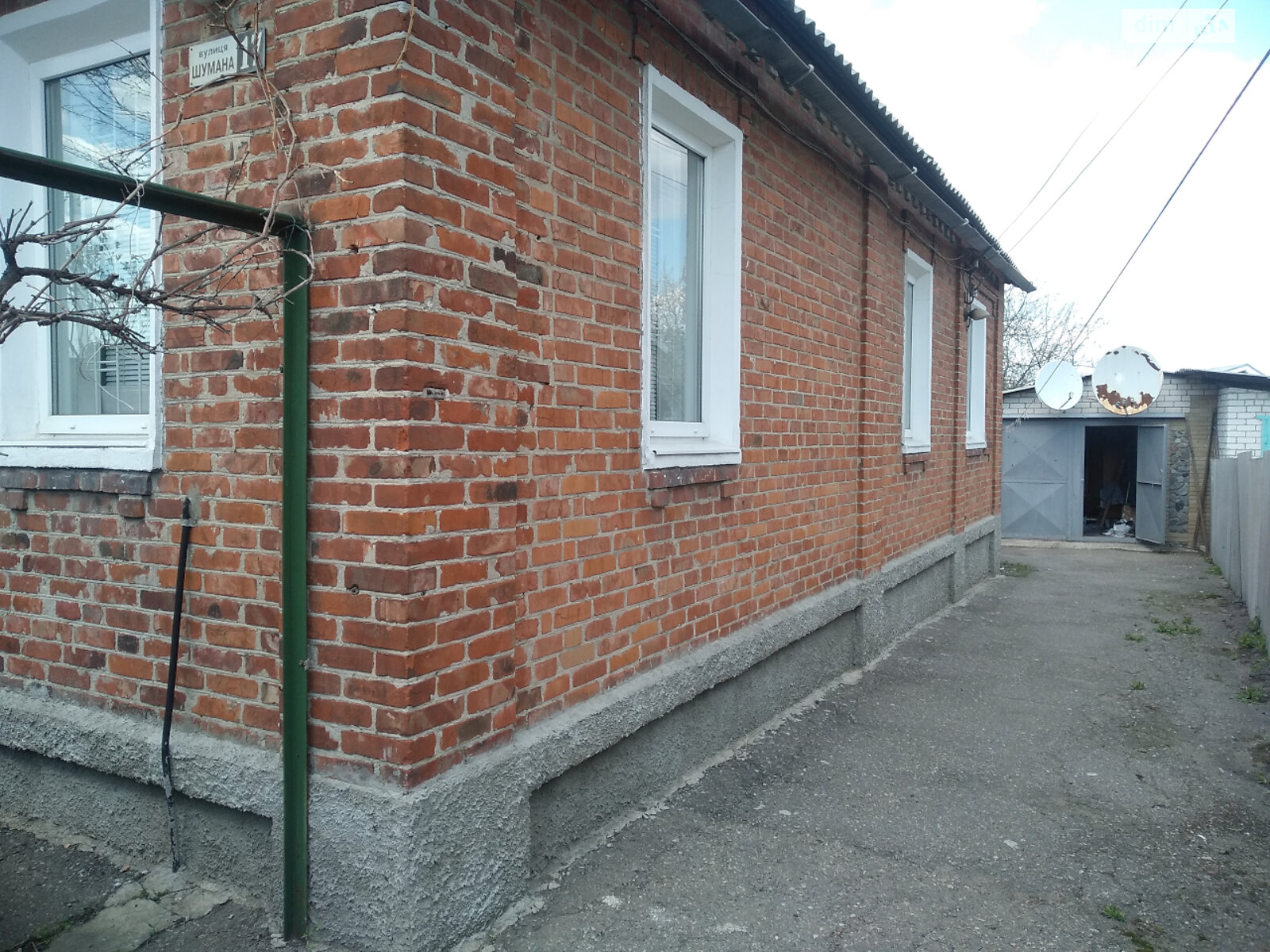 одноповерховий будинок з гаражем, 102 кв. м, цегла. Продаж в Харкові, район Немишлянський фото 1 одноповерховий будинок з гаражем, 102 кв. м, цегла. Продаж в Харкові, район Немишлянський фото 1