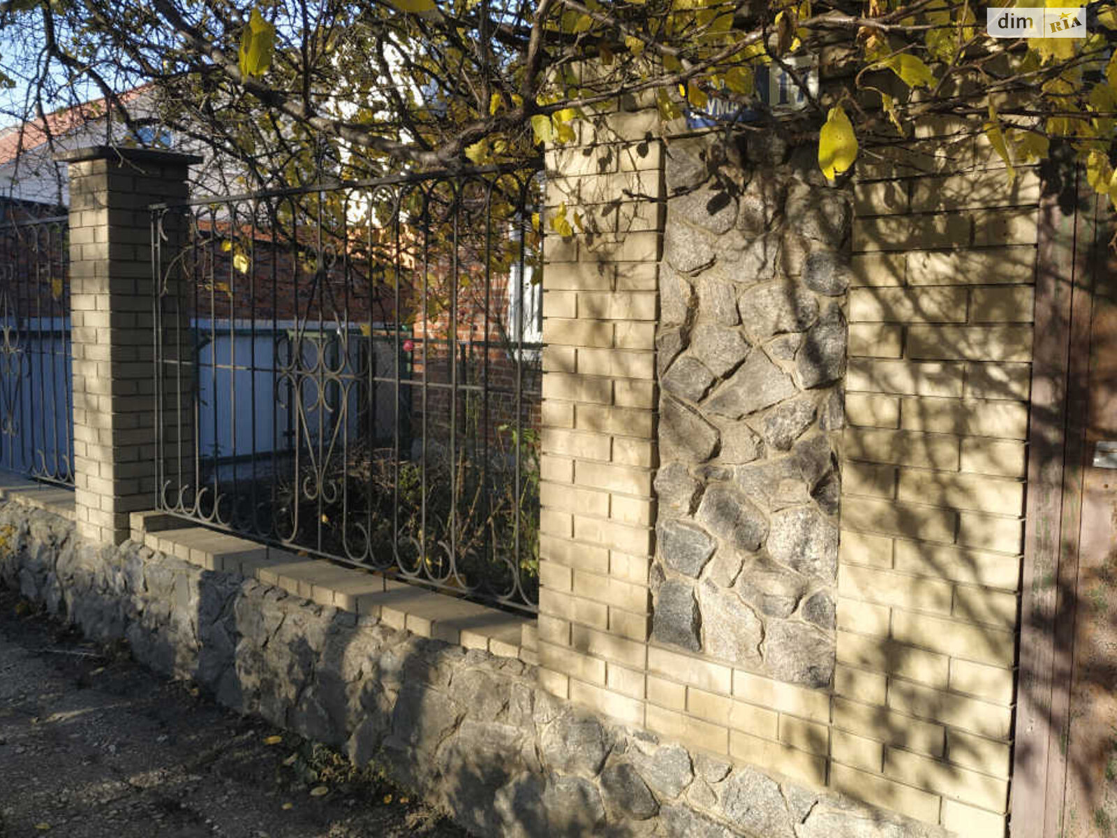 одноповерховий будинок з гаражем, 102 кв. м, цегла. Продаж в Харкові, район Немишлянський фото 1 одноповерховий будинок з гаражем, 102 кв. м, цегла. Продаж в Харкові, район Немишлянський фото 1
