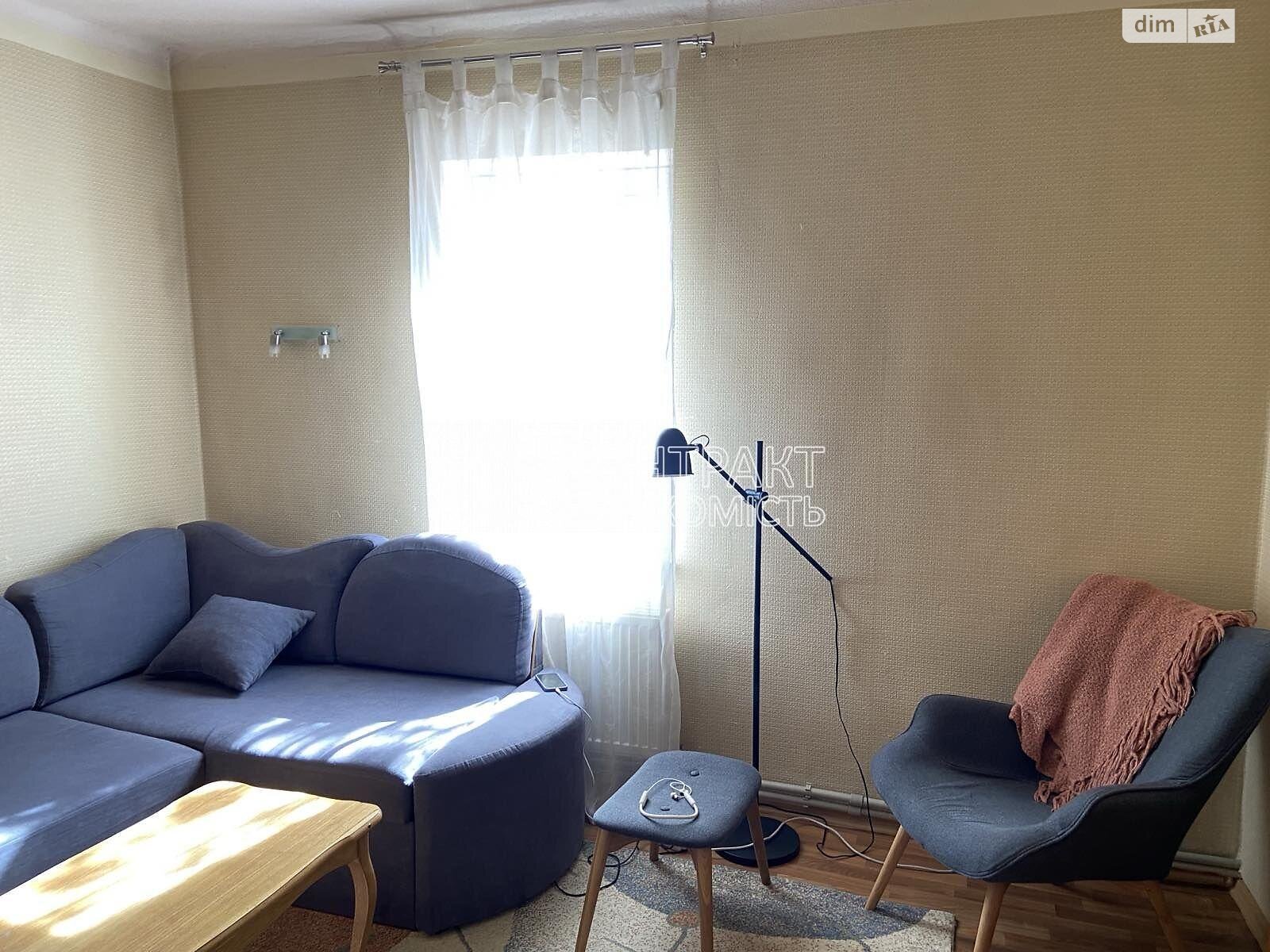 одноэтажный дом, 44 кв. м, кирпич. Продажа в Харькове район Немышлянский фото 1 одноэтажный дом, 44 кв. м, кирпич. Продажа в Харькове район Немышлянский фото 1