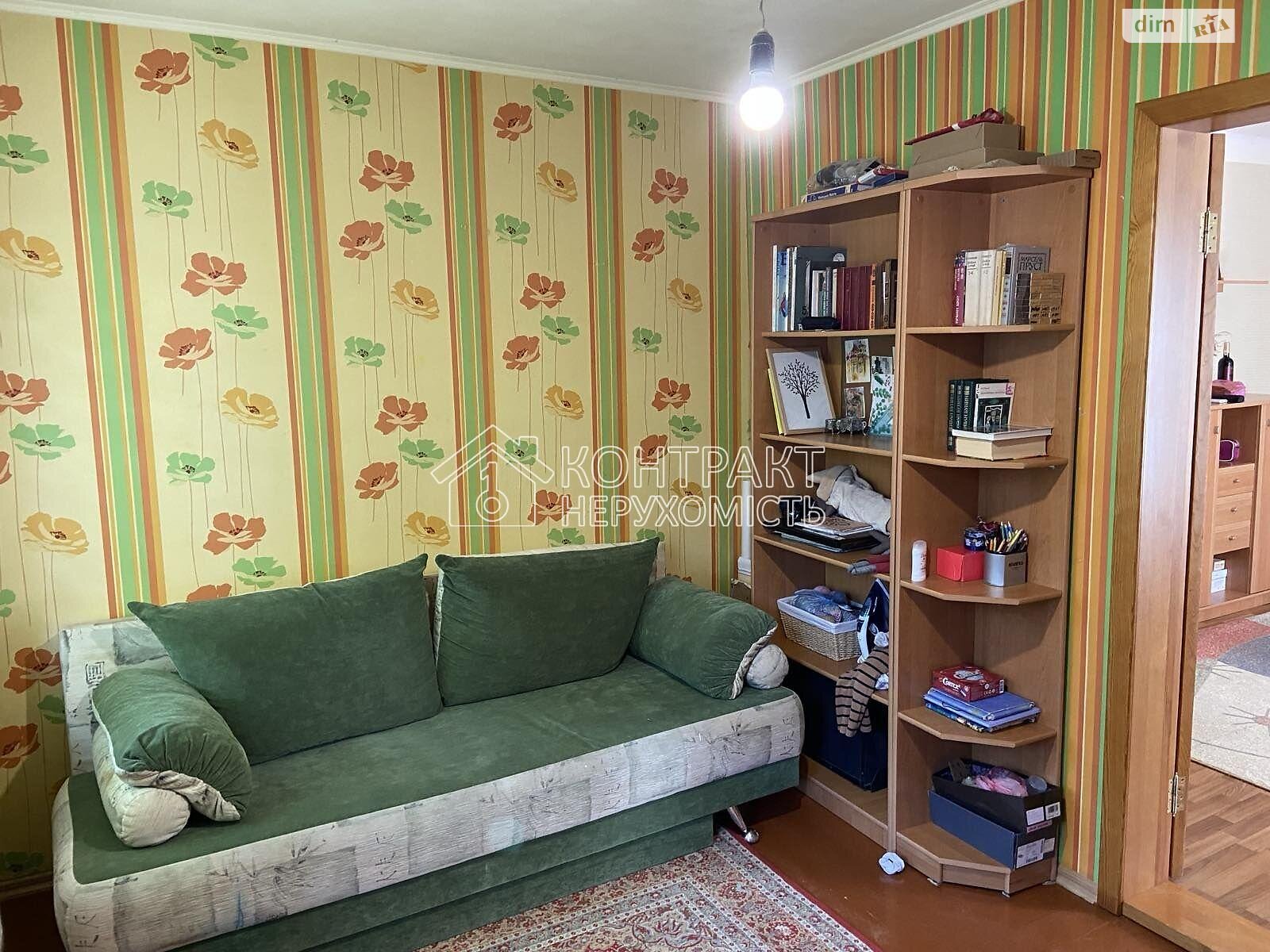 одноэтажный дом, 44 кв. м, кирпич. Продажа в Харькове район Немышлянский фото 1 одноэтажный дом, 44 кв. м, кирпич. Продажа в Харькове район Немышлянский фото 1