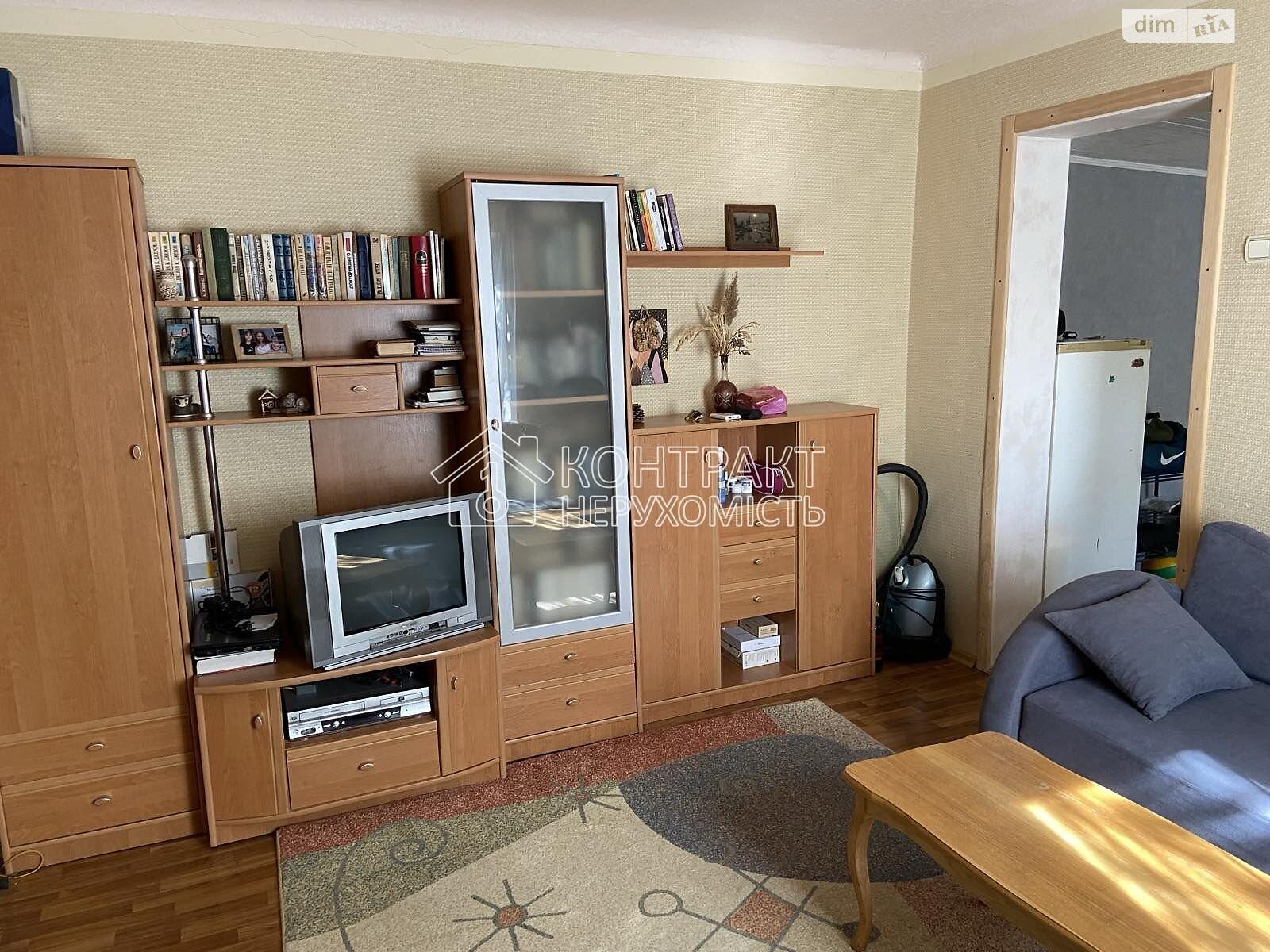 одноэтажный дом, 44 кв. м, кирпич. Продажа в Харькове район Немышлянский фото 1 одноэтажный дом, 44 кв. м, кирпич. Продажа в Харькове район Немышлянский фото 1