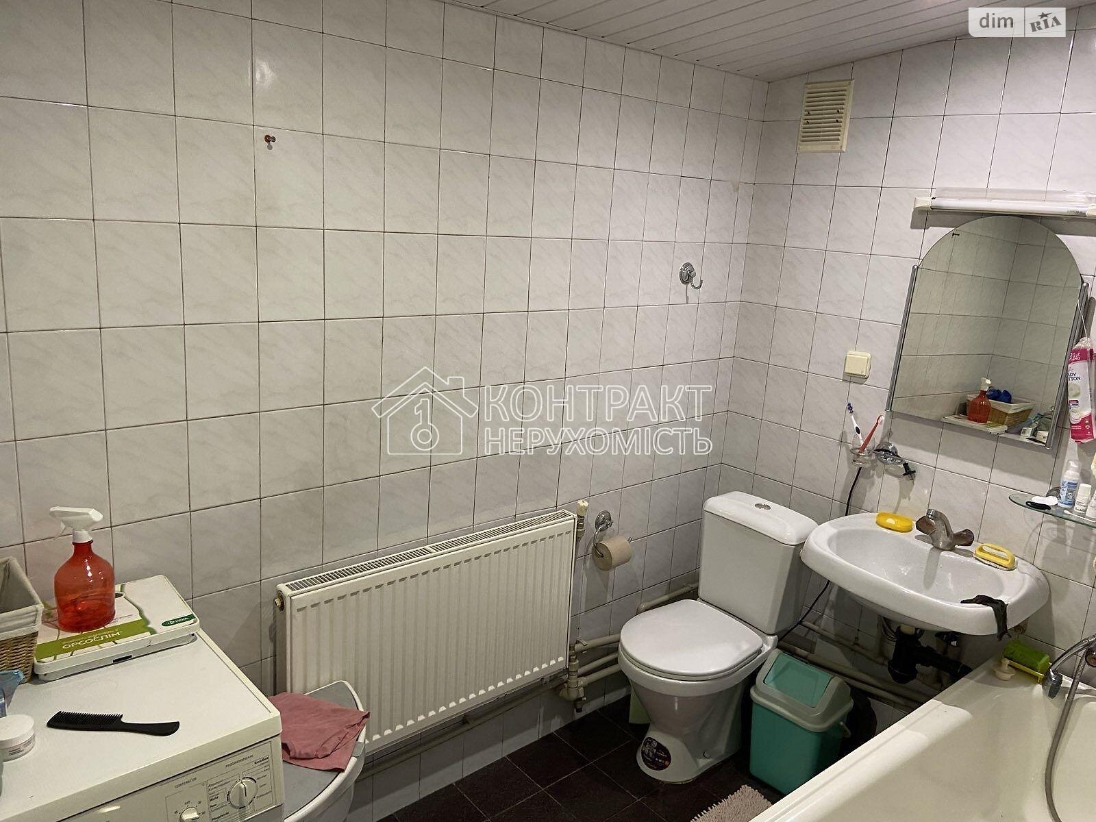 одноэтажный дом, 44 кв. м, кирпич. Продажа в Харькове район Немышлянский фото 1 одноэтажный дом, 44 кв. м, кирпич. Продажа в Харькове район Немышлянский фото 1