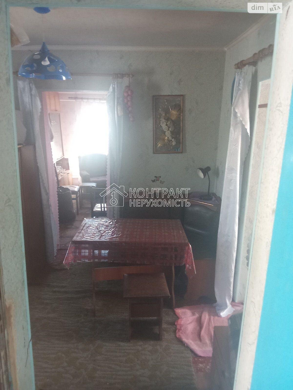 одноэтажный дом, 48 кв. м, кирпич. Продажа в Харькове район Новая Бавария фото 1