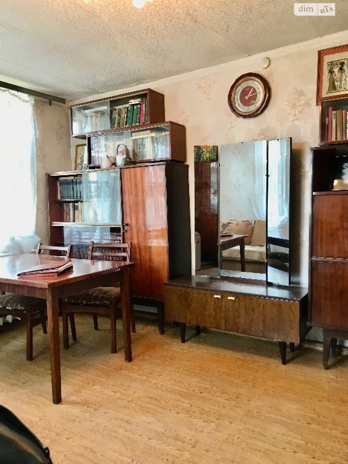 одноэтажный дом с верандой, 61 кв. м, кирпич. Продажа в Харькове район Новая Бавария фото 1 одноэтажный дом с верандой, 61 кв. м, кирпич. Продажа в Харькове район Новая Бавария фото 1