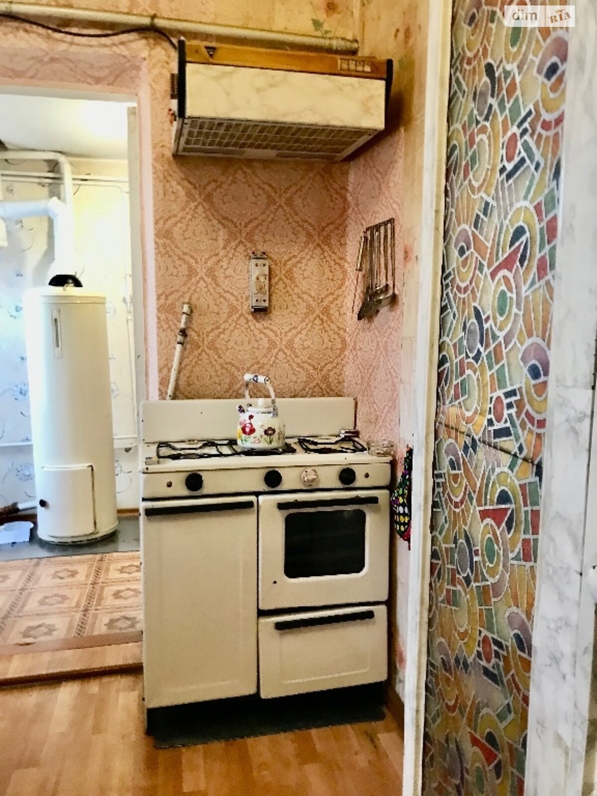 одноэтажный дом с верандой, 61 кв. м, кирпич. Продажа в Харькове район Новая Бавария фото 1 одноэтажный дом с верандой, 61 кв. м, кирпич. Продажа в Харькове район Новая Бавария фото 1