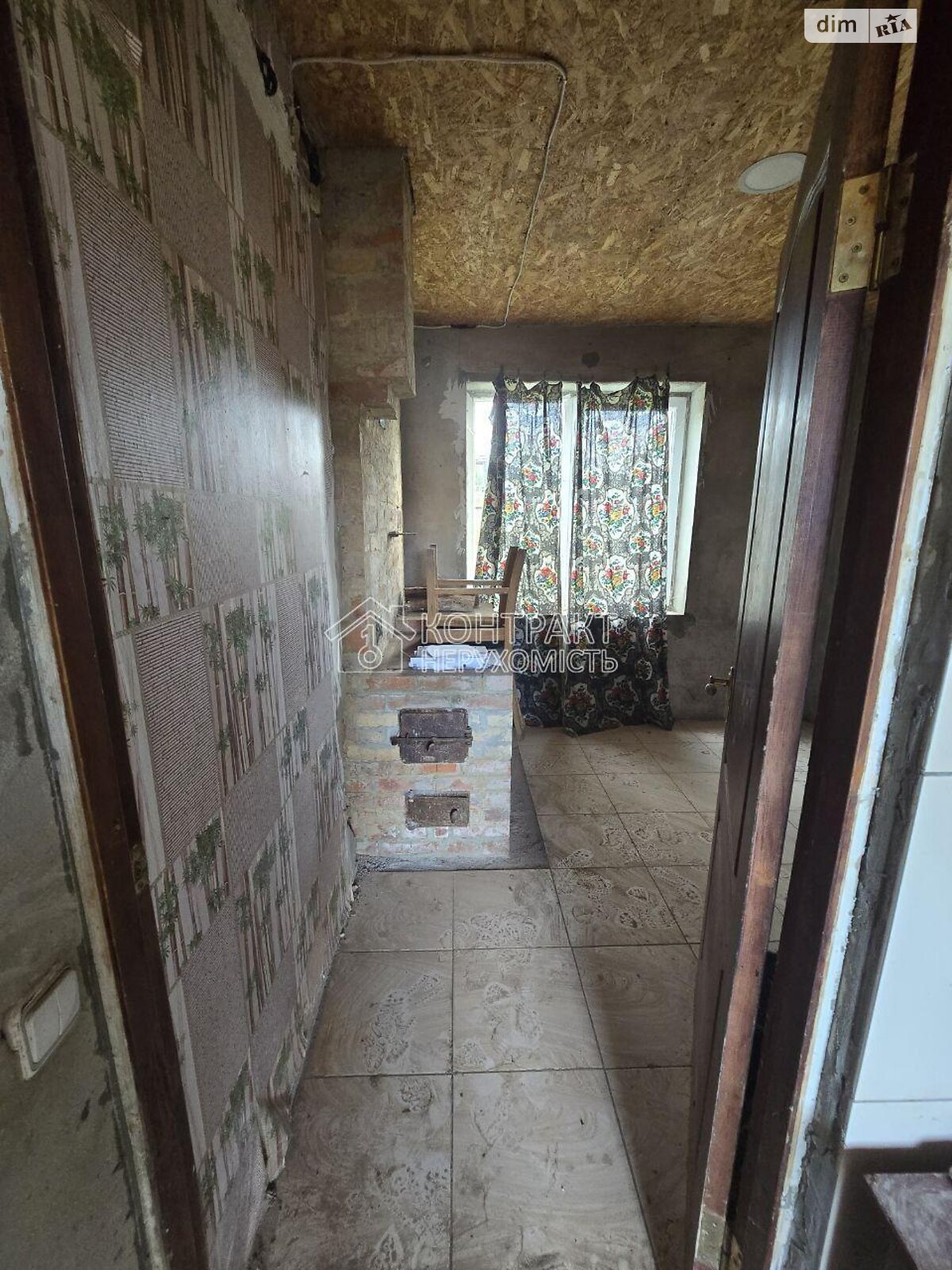 одноэтажный дом, 30 кв. м, кирпич. Продажа в Харькове район Новая Бавария фото 1 одноэтажный дом, 30 кв. м, кирпич. Продажа в Харькове район Новая Бавария фото 1