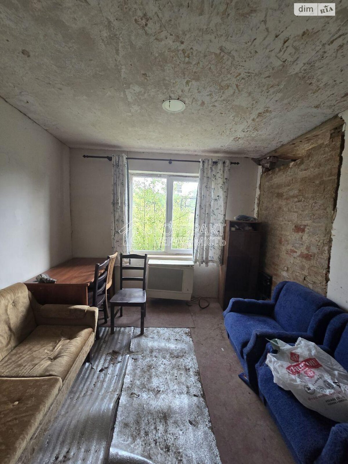 одноэтажный дом, 30 кв. м, кирпич. Продажа в Харькове район Новая Бавария фото 1 одноэтажный дом, 30 кв. м, кирпич. Продажа в Харькове район Новая Бавария фото 1