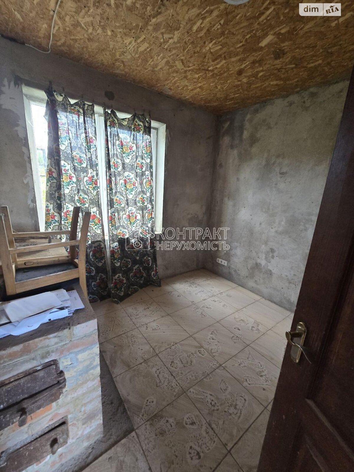 одноэтажный дом, 30 кв. м, кирпич. Продажа в Харькове район Новая Бавария фото 1 одноэтажный дом, 30 кв. м, кирпич. Продажа в Харькове район Новая Бавария фото 1