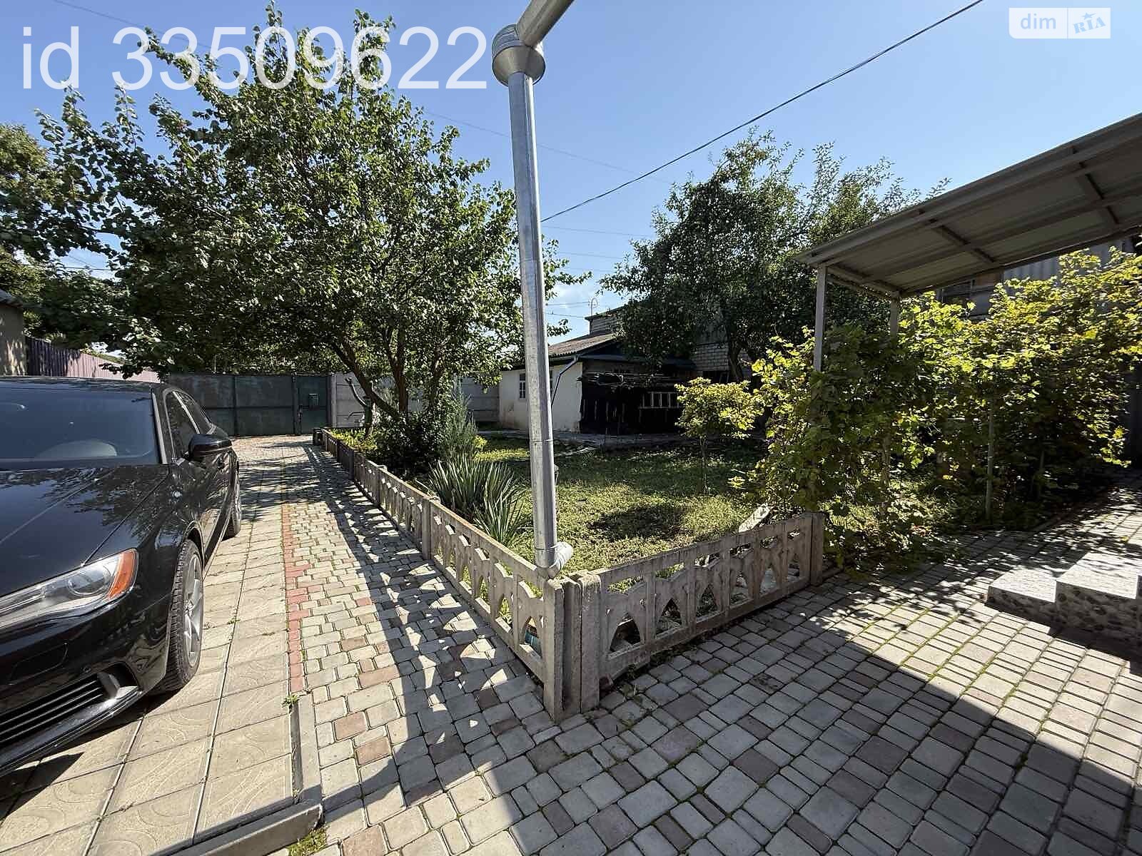 двоповерховий будинок, 140 кв. м, цегла. Продаж в Харкові, район Нова Баварія фото 1