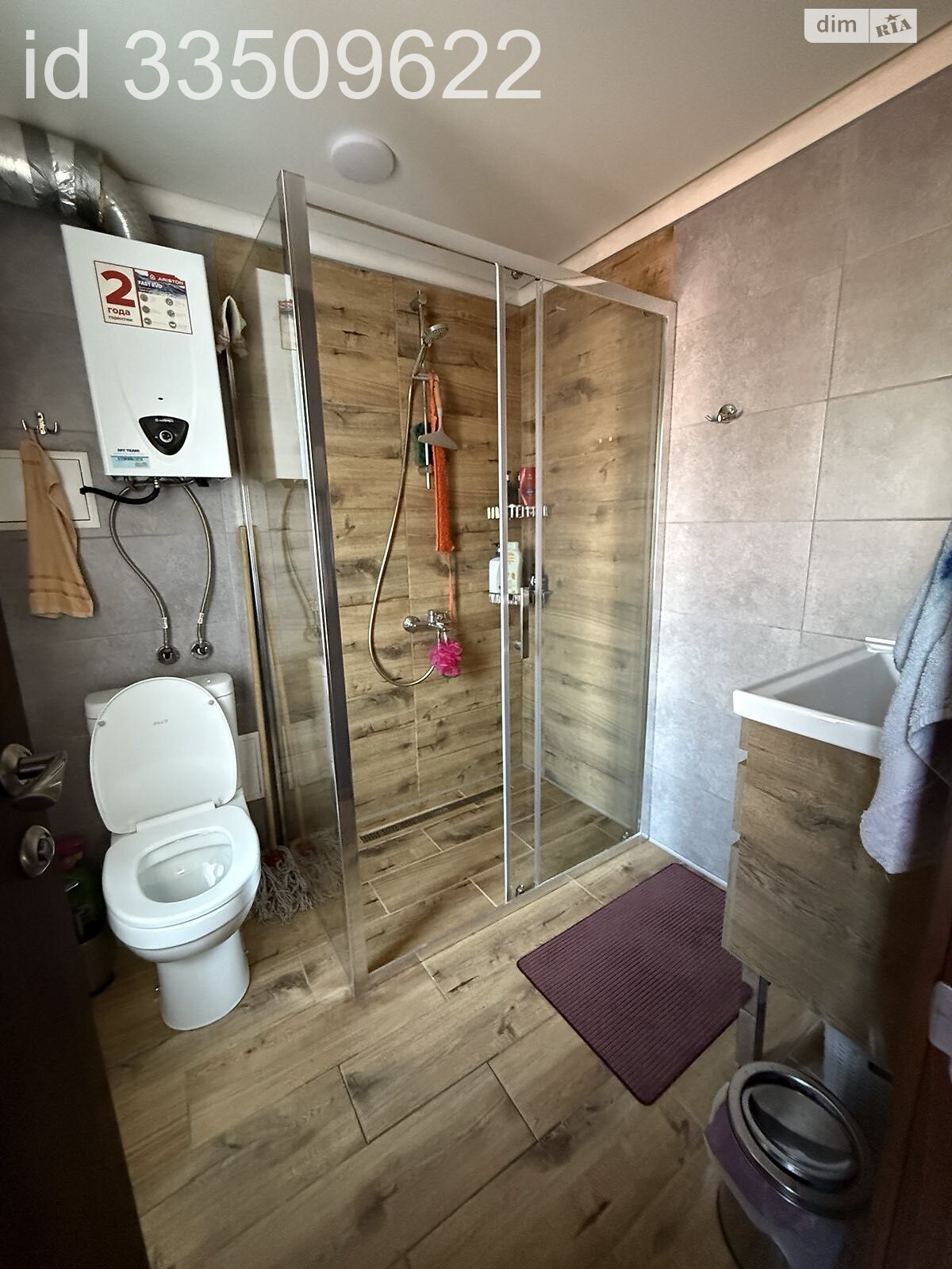 двоповерховий будинок, 140 кв. м, цегла. Продаж в Харкові, район Нова Баварія фото 1