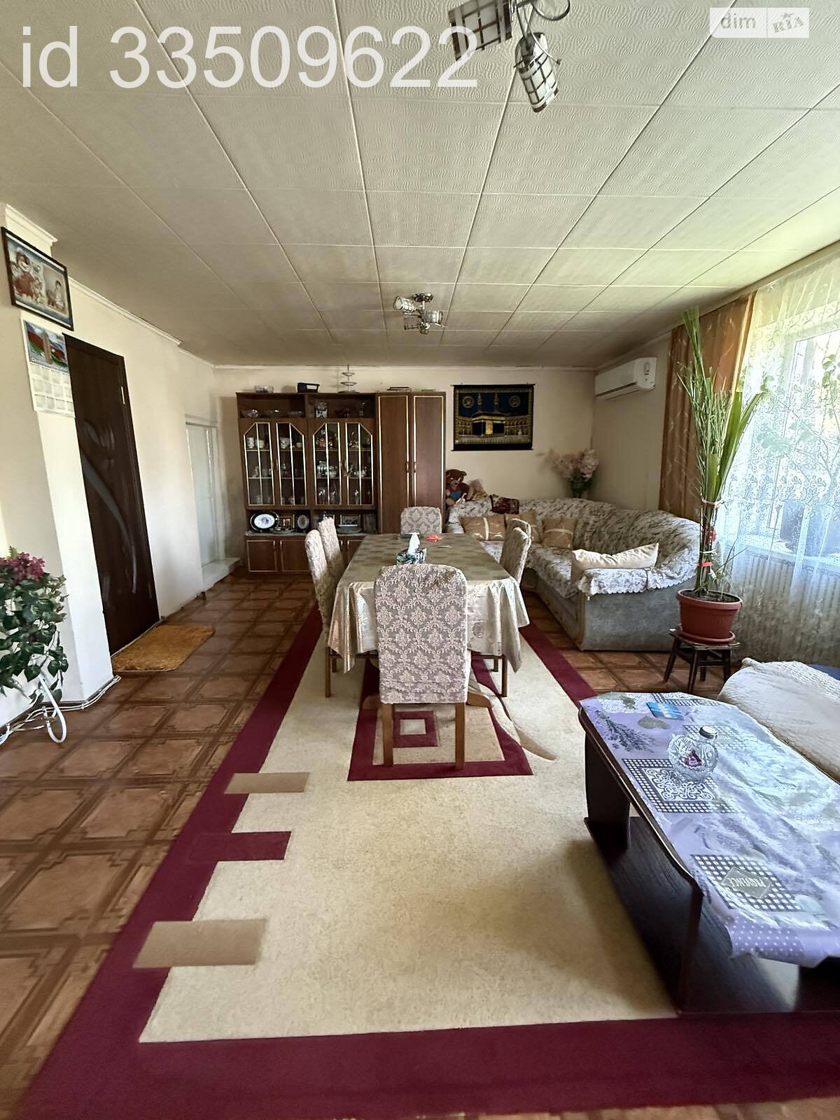 двоповерховий будинок, 140 кв. м, цегла. Продаж в Харкові, район Нова Баварія фото 1