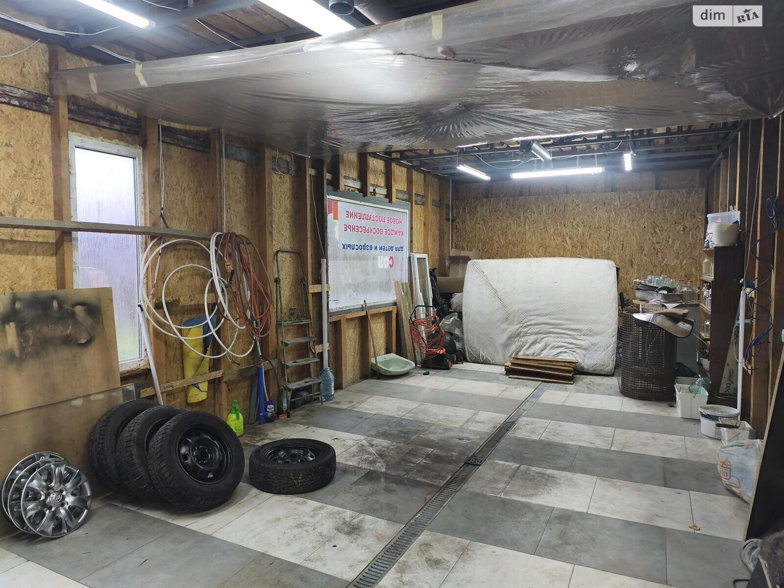 одноэтажный дом, 63 кв. м, шлакоблок. Продажа в Харькове район Новая Бавария фото 1 одноэтажный дом, 63 кв. м, шлакоблок. Продажа в Харькове район Новая Бавария фото 1