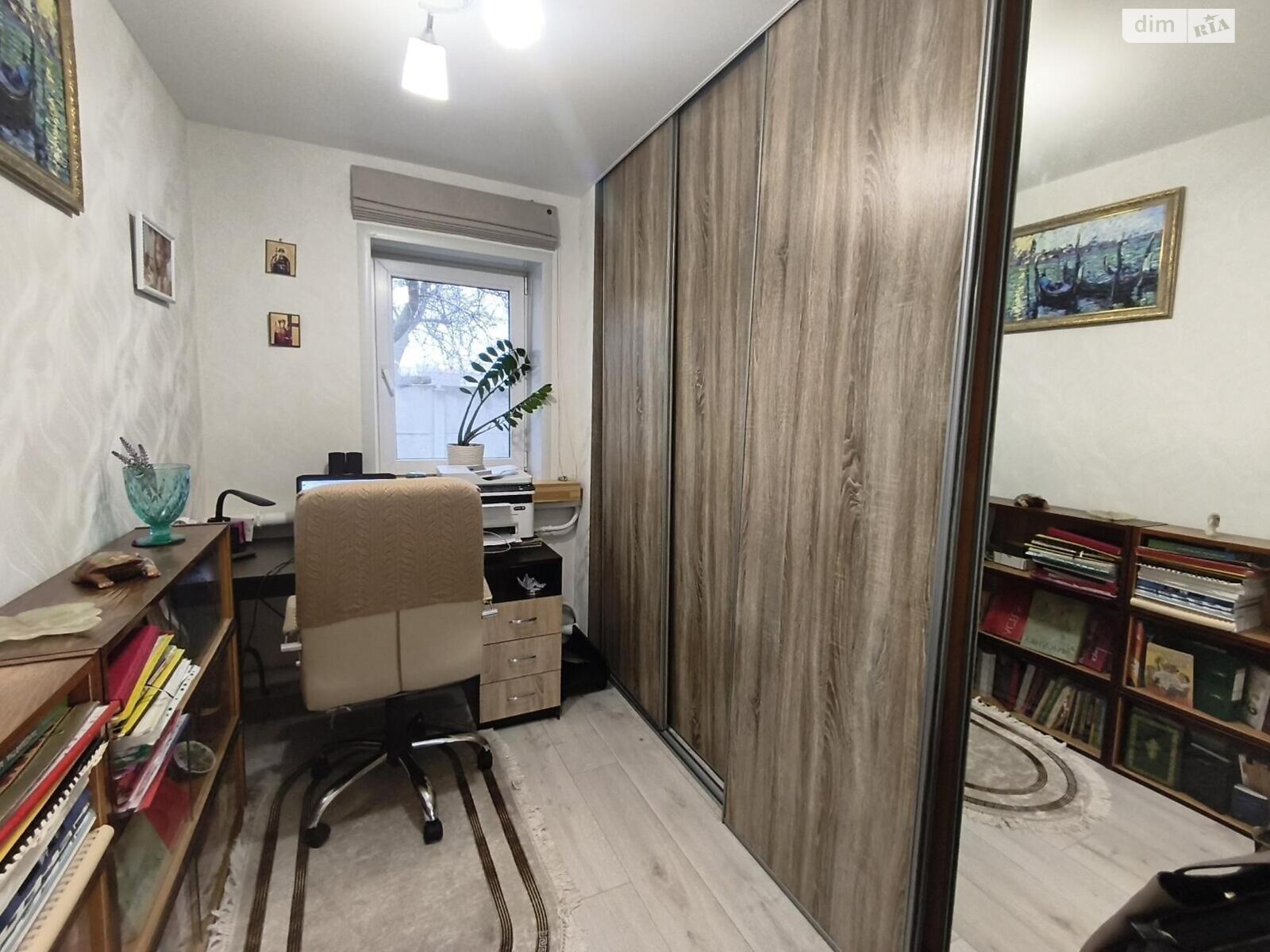 одноэтажный дом, 63 кв. м, шлакоблок. Продажа в Харькове район Новая Бавария фото 1 одноэтажный дом, 63 кв. м, шлакоблок. Продажа в Харькове район Новая Бавария фото 1