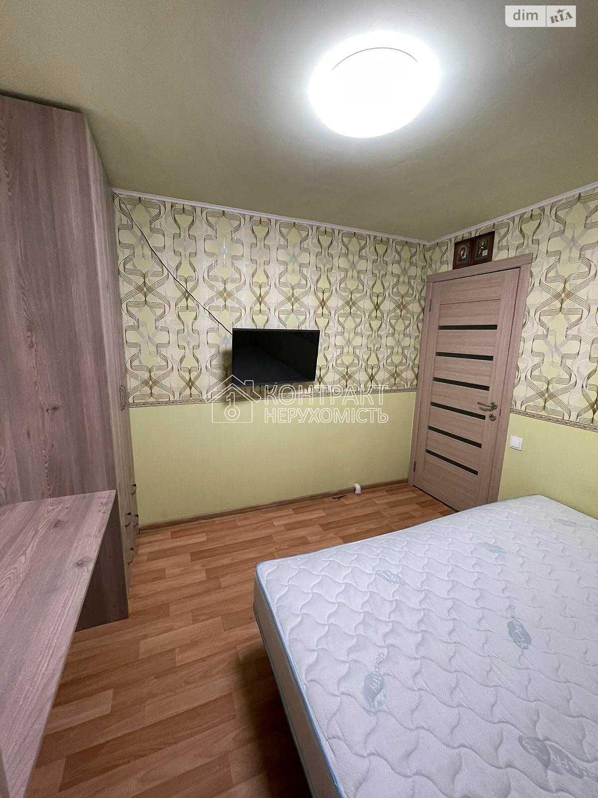 двоповерховий будинок, 93 кв. м, кирпич. Продаж в Харкові, район Нова Баварія фото 1