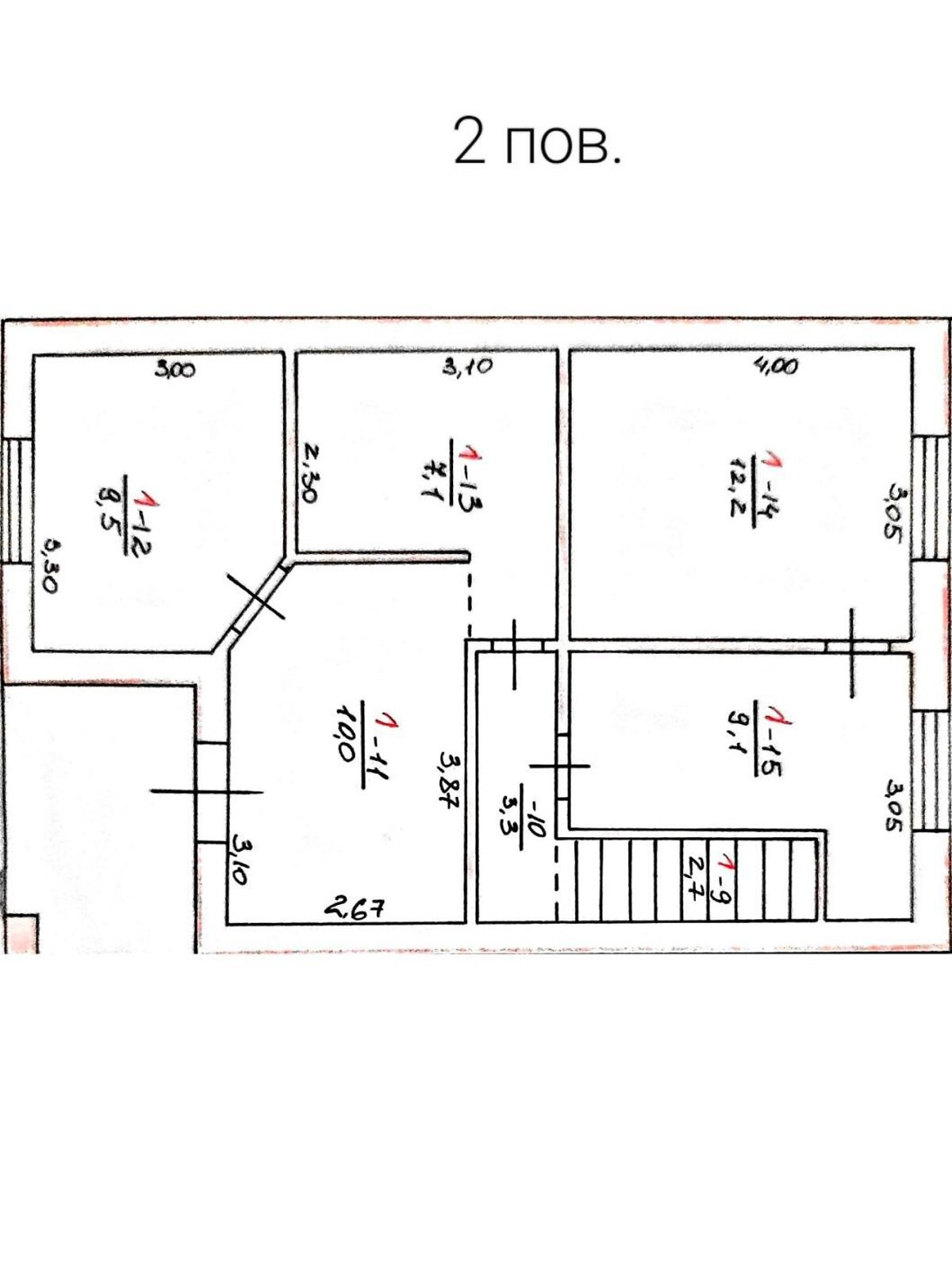 двухэтажный дом, 172 кв. м, газобетон. Продажа в Харькове район Ново-Западный фото 1