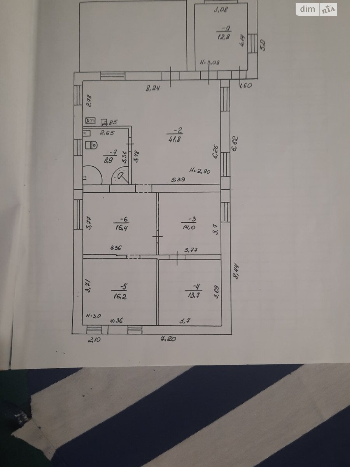 одноповерховий будинок з верандою, 126 кв. м, цегла. Продаж в Харкові, район Новобаварський фото 1 одноповерховий будинок з верандою, 126 кв. м, цегла. Продаж в Харкові, район Новобаварський фото 1