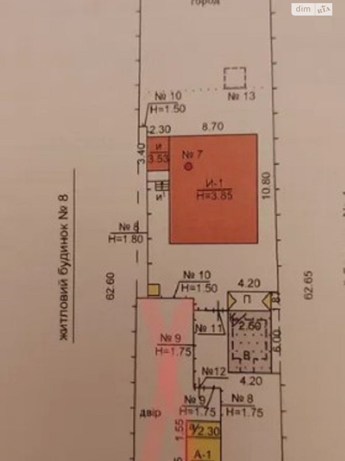 одноэтажный дом, 81 кв. м, кирпич. Продажа в Харькове район Новобаварский фото 1