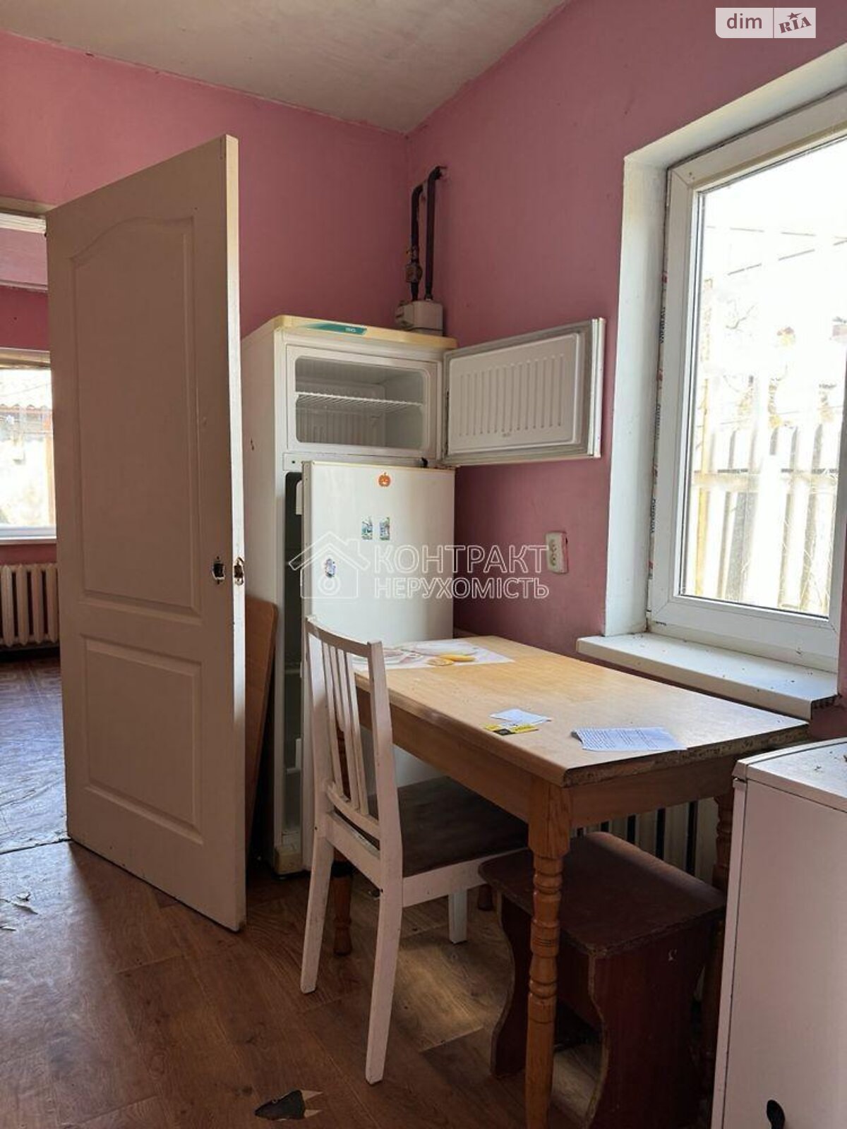 одноэтажный дом, 38 кв. м, кирпич. Продажа в Харькове район Новоселовка фото 1 одноэтажный дом, 38 кв. м, кирпич. Продажа в Харькове район Новоселовка фото 1
