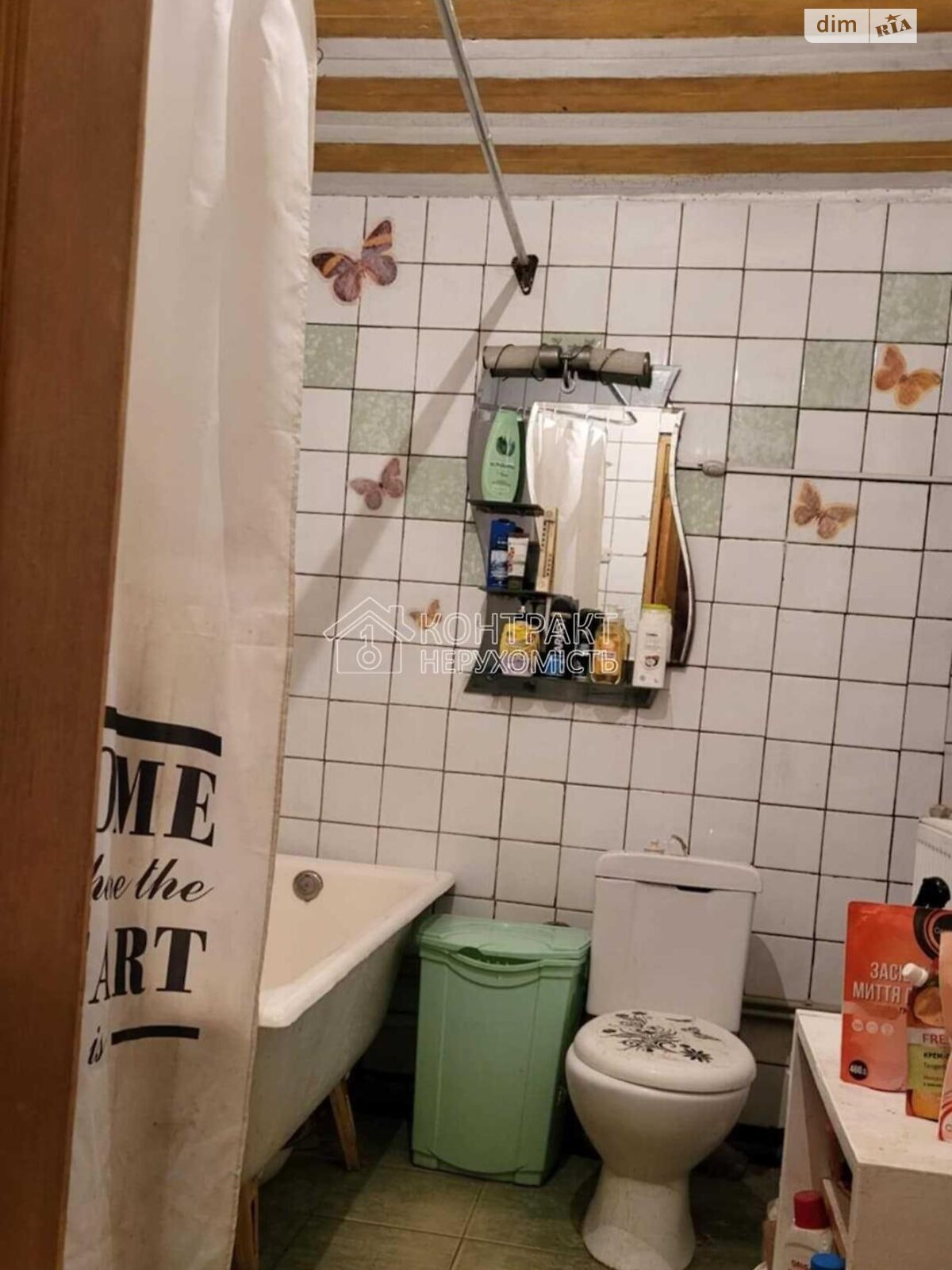 одноповерховий будинок, 95 кв. м, кирпич. Продаж в Харкові, район Одеська фото 1 одноповерховий будинок, 95 кв. м, кирпич. Продаж в Харкові, район Одеська фото 1