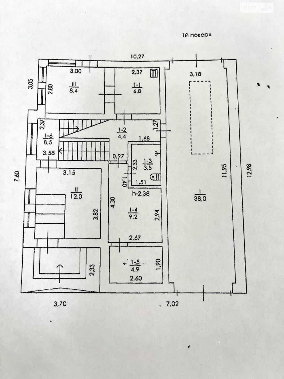 триповерховий будинок, 249 кв. м, кирпич. Продаж в Харкові, район Одеська фото 1