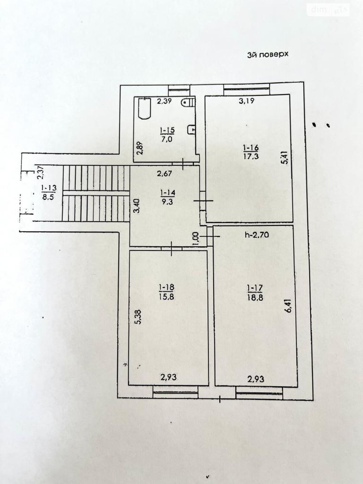 триповерховий будинок, 249 кв. м, кирпич. Продаж в Харкові, район Одеська фото 1