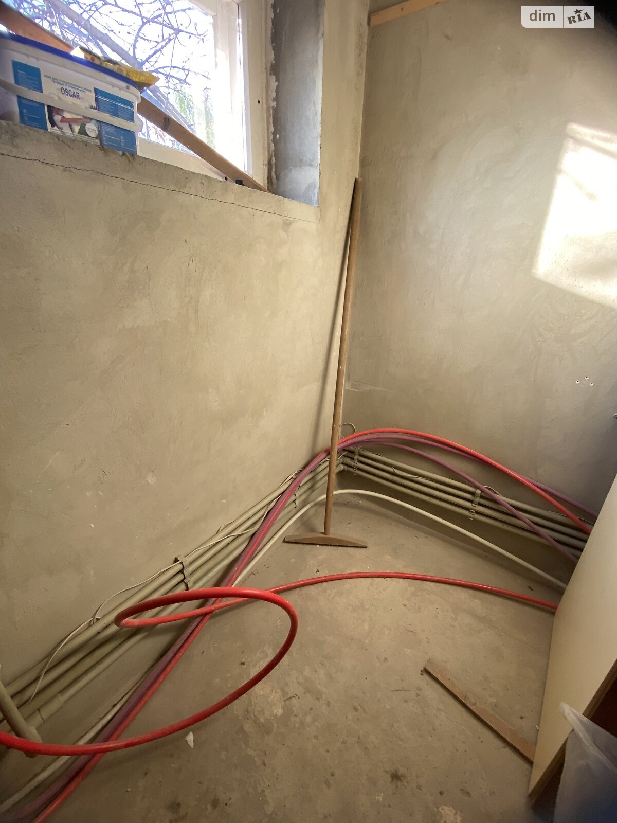 одноповерховий будинок з верандою, 65 кв. м, цегла. Продаж в Харкові, район Основа фото 1