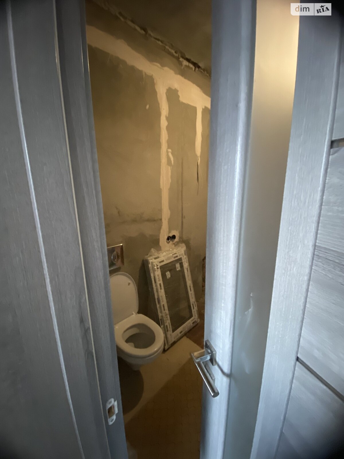 одноповерховий будинок з верандою, 65 кв. м, цегла. Продаж в Харкові, район Основа фото 1