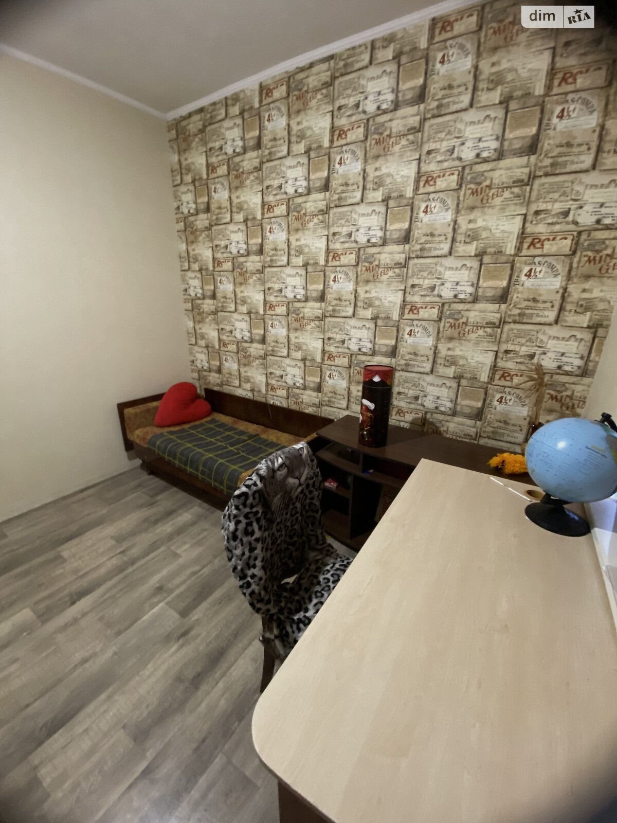 одноповерховий будинок з верандою, 65 кв. м, цегла. Продаж в Харкові, район Основа фото 1