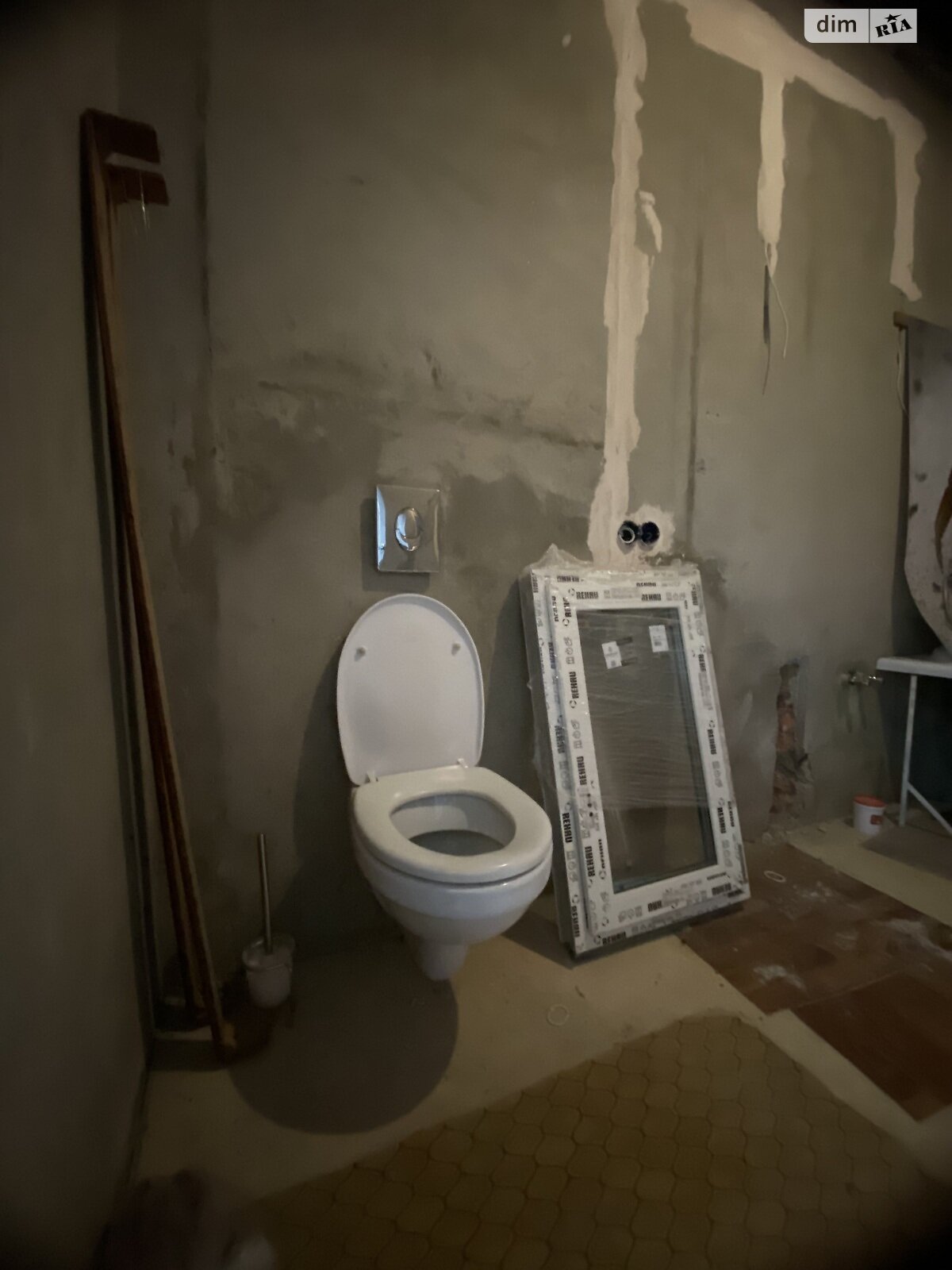 одноповерховий будинок з верандою, 65 кв. м, цегла. Продаж в Харкові, район Основа фото 1