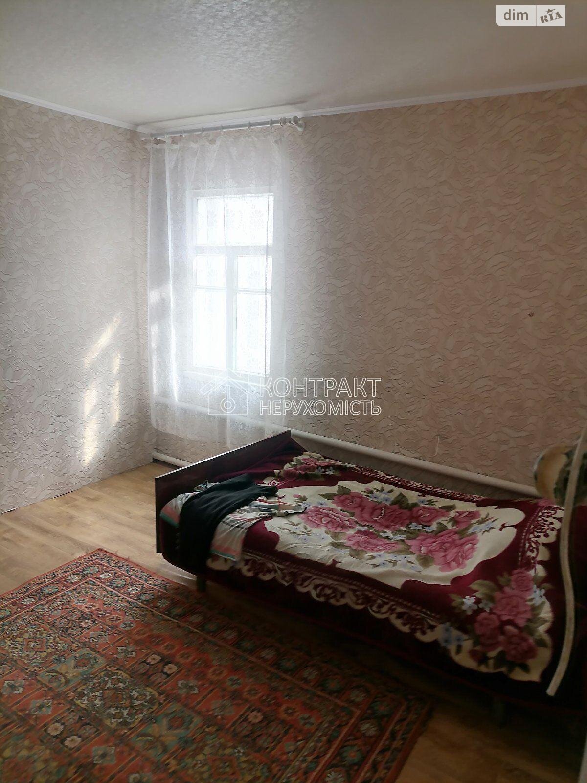 одноэтажный дом, 52 кв. м, кирпич. Продажа в Харькове район Основа фото 1