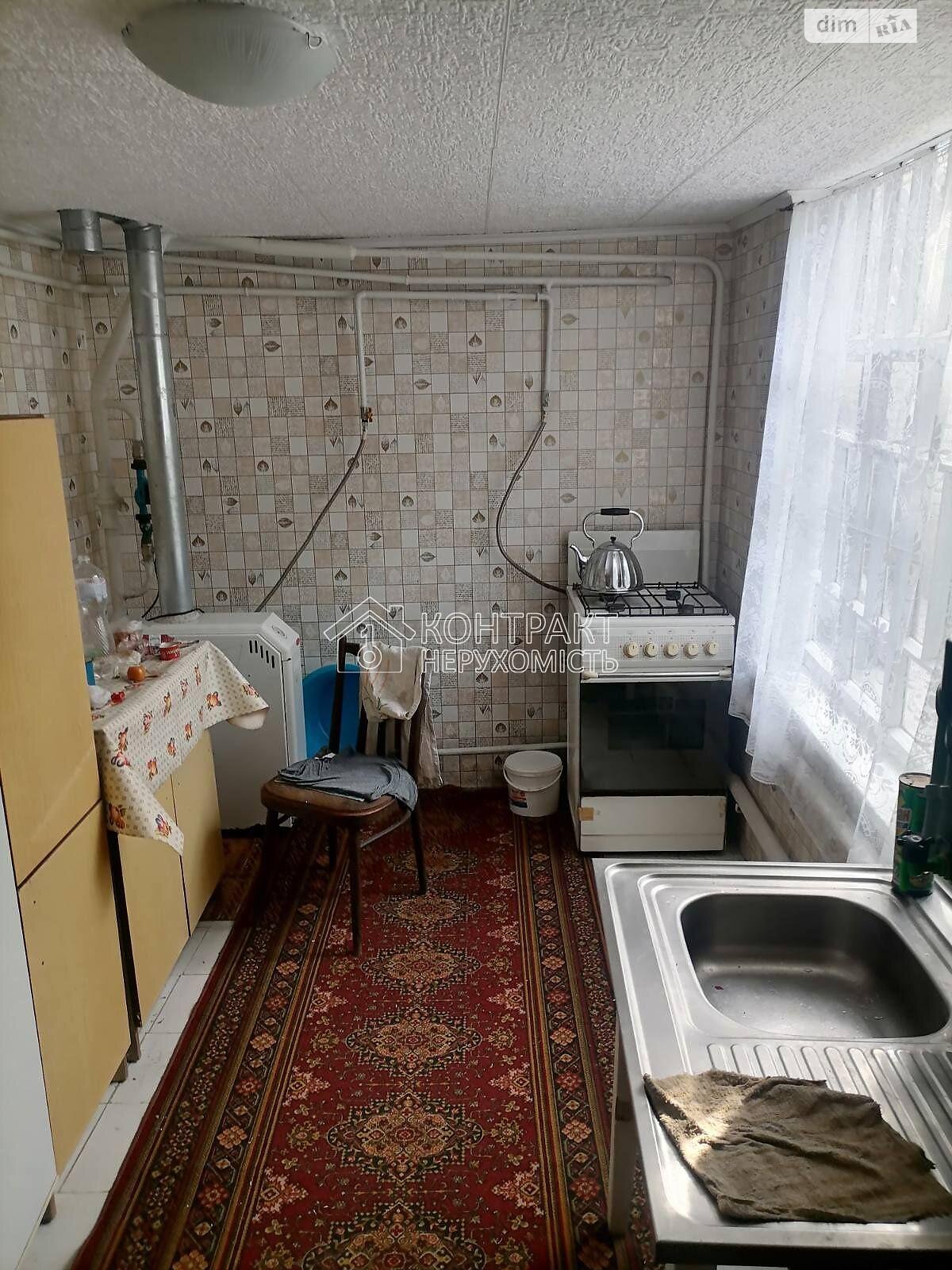 одноэтажный дом, 52 кв. м, кирпич. Продажа в Харькове район Основа фото 1