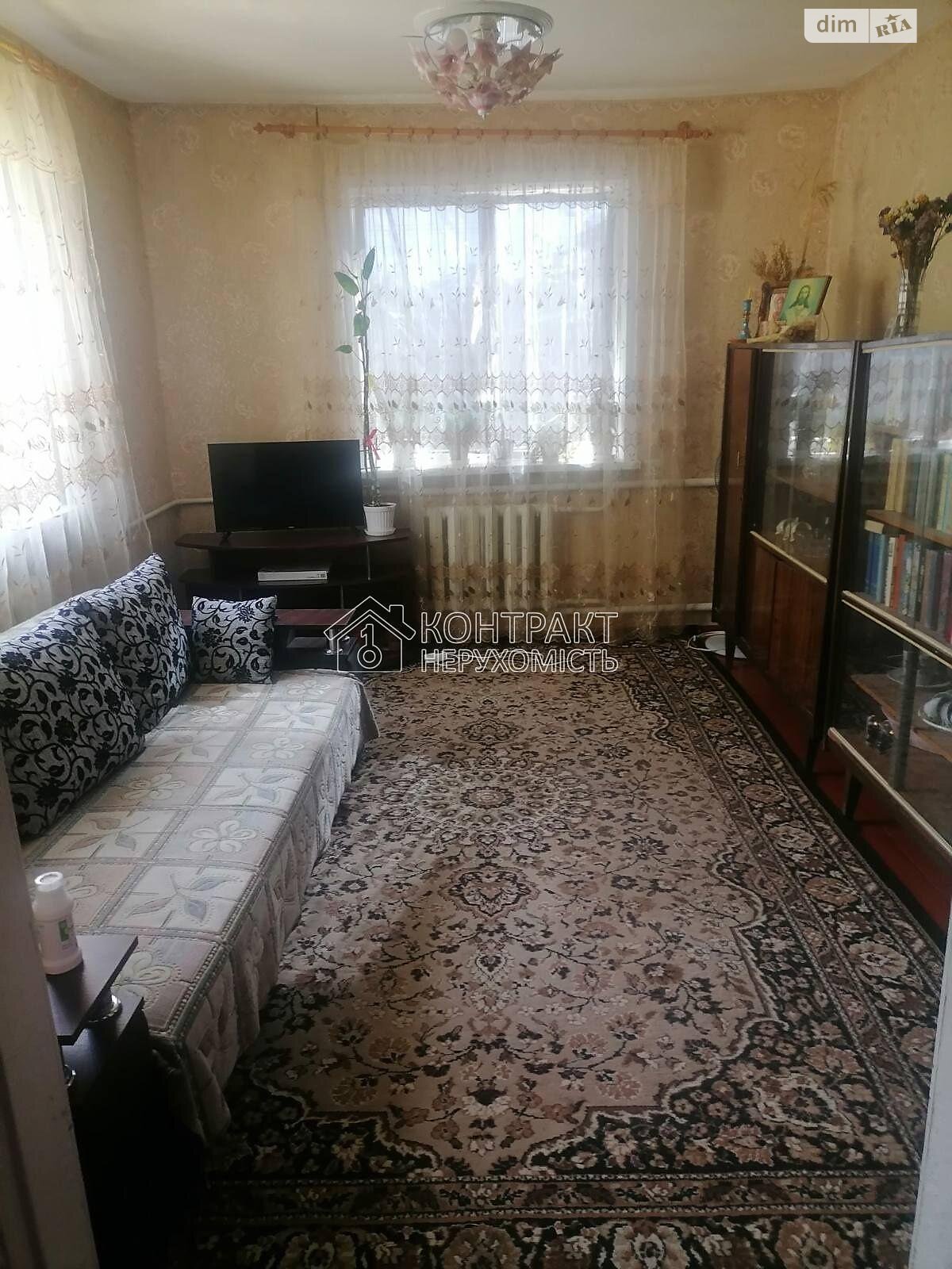 одноэтажный дом, 52 кв. м, кирпич. Продажа в Харькове район Основа фото 1