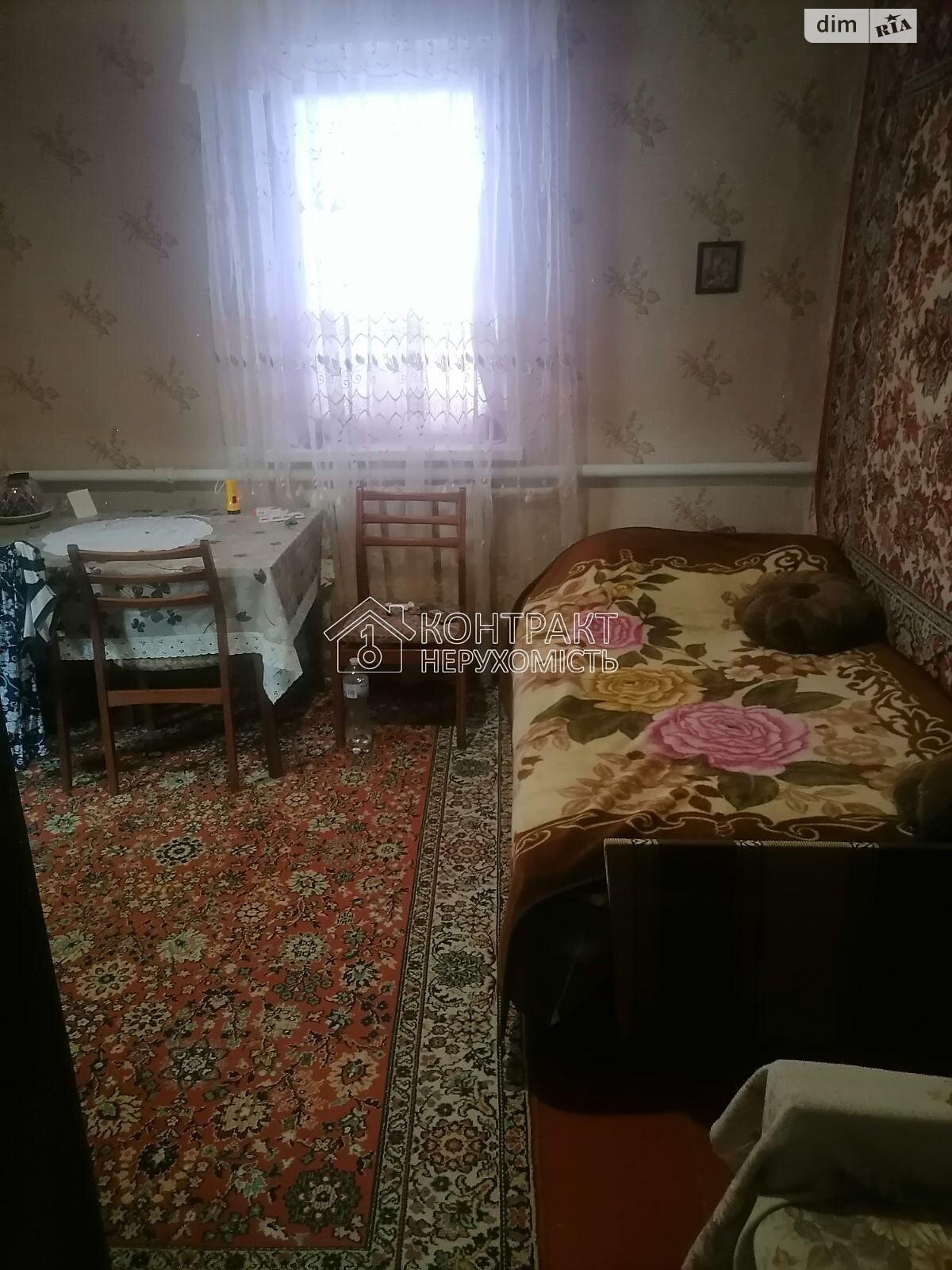 одноэтажный дом, 52 кв. м, кирпич. Продажа в Харькове район Основа фото 1