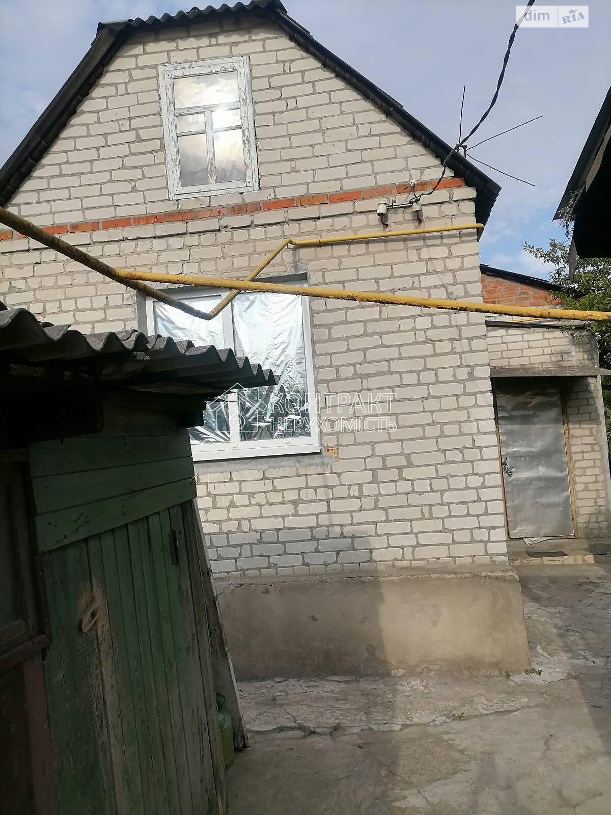 одноэтажный дом, 52 кв. м, кирпич. Продажа в Харькове район Основа фото 1