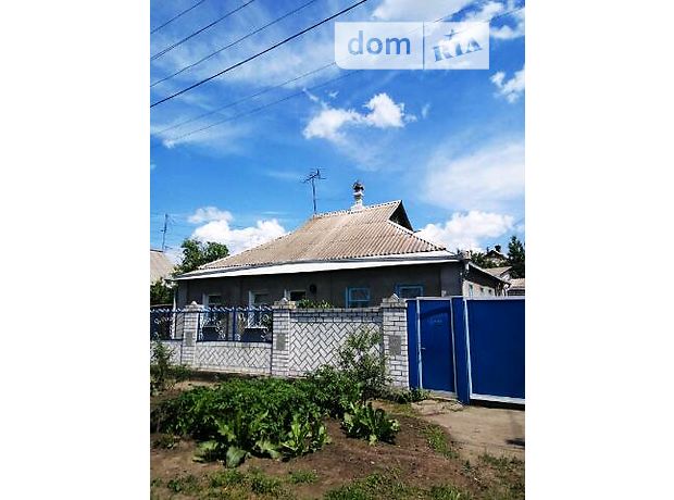 Продаж будинку, 94м², Харьков, р‑н. Червонозаводський Продаж будинку, 94м², Харьков, р‑н. Червонозаводський