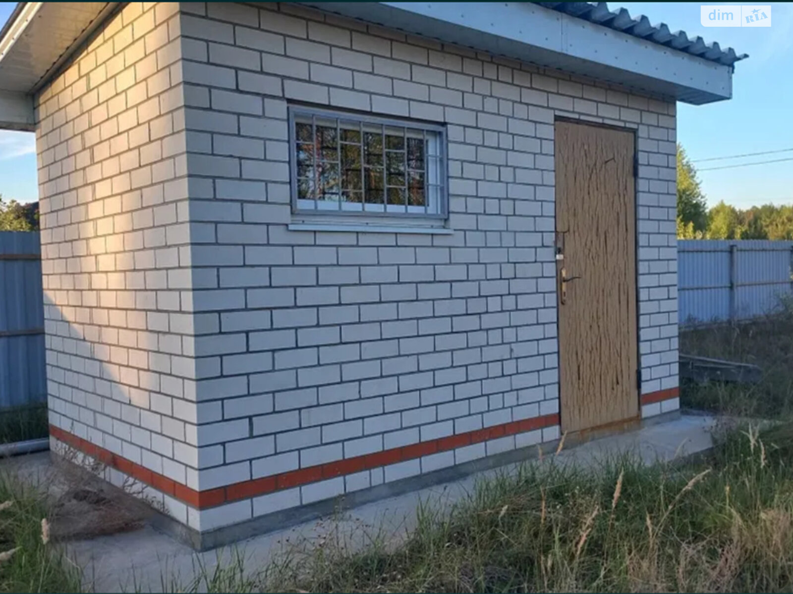 двухэтажный дом с верандой, 25 кв. м, кирпич. Продажа в Харькове район Основянский фото 1 двухэтажный дом с верандой, 25 кв. м, кирпич. Продажа в Харькове район Основянский фото 1