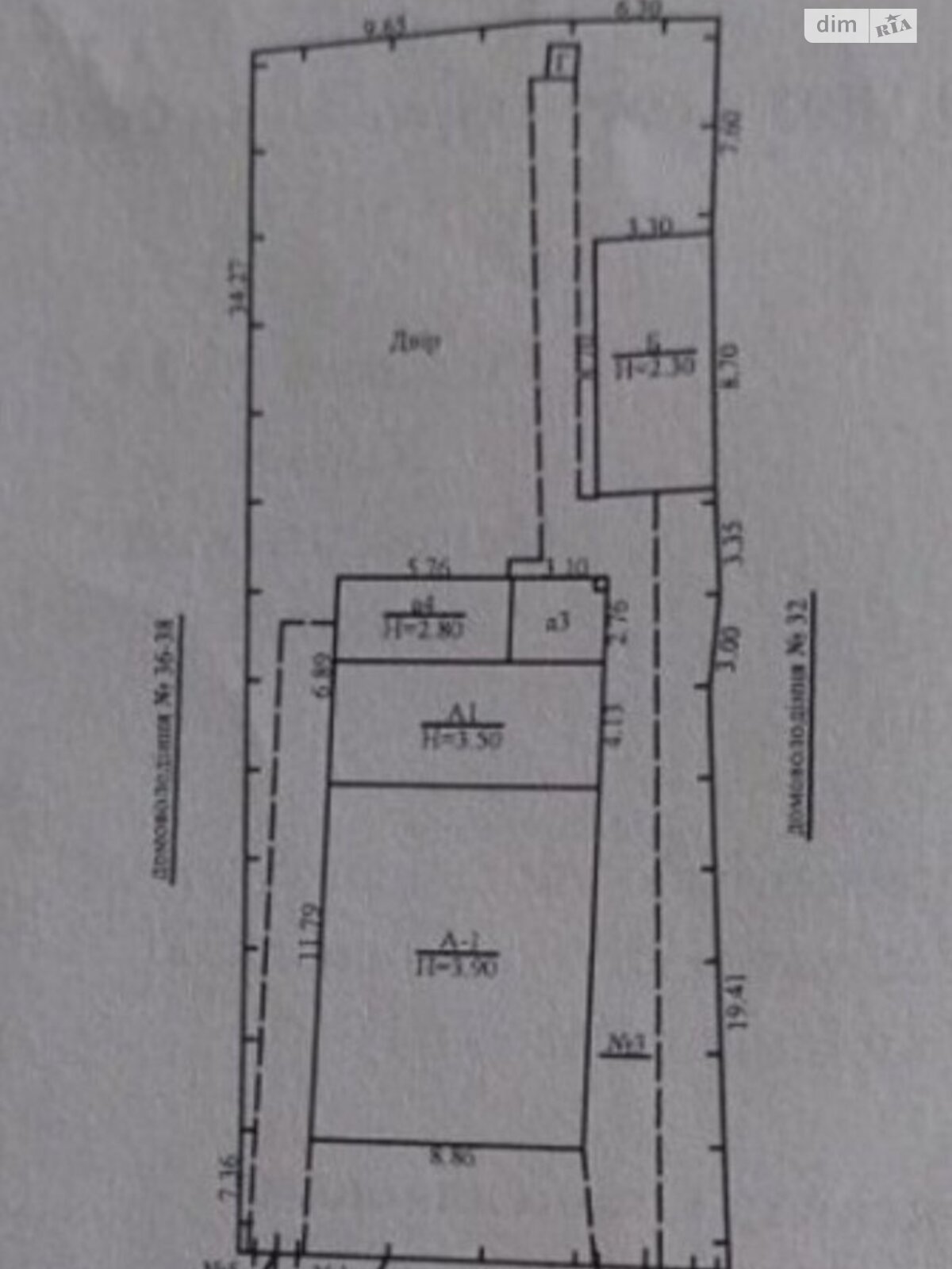 одноповерховий будинок, 127 кв. м, кирпич. Продаж в Харкові, район Основ’янський фото 1