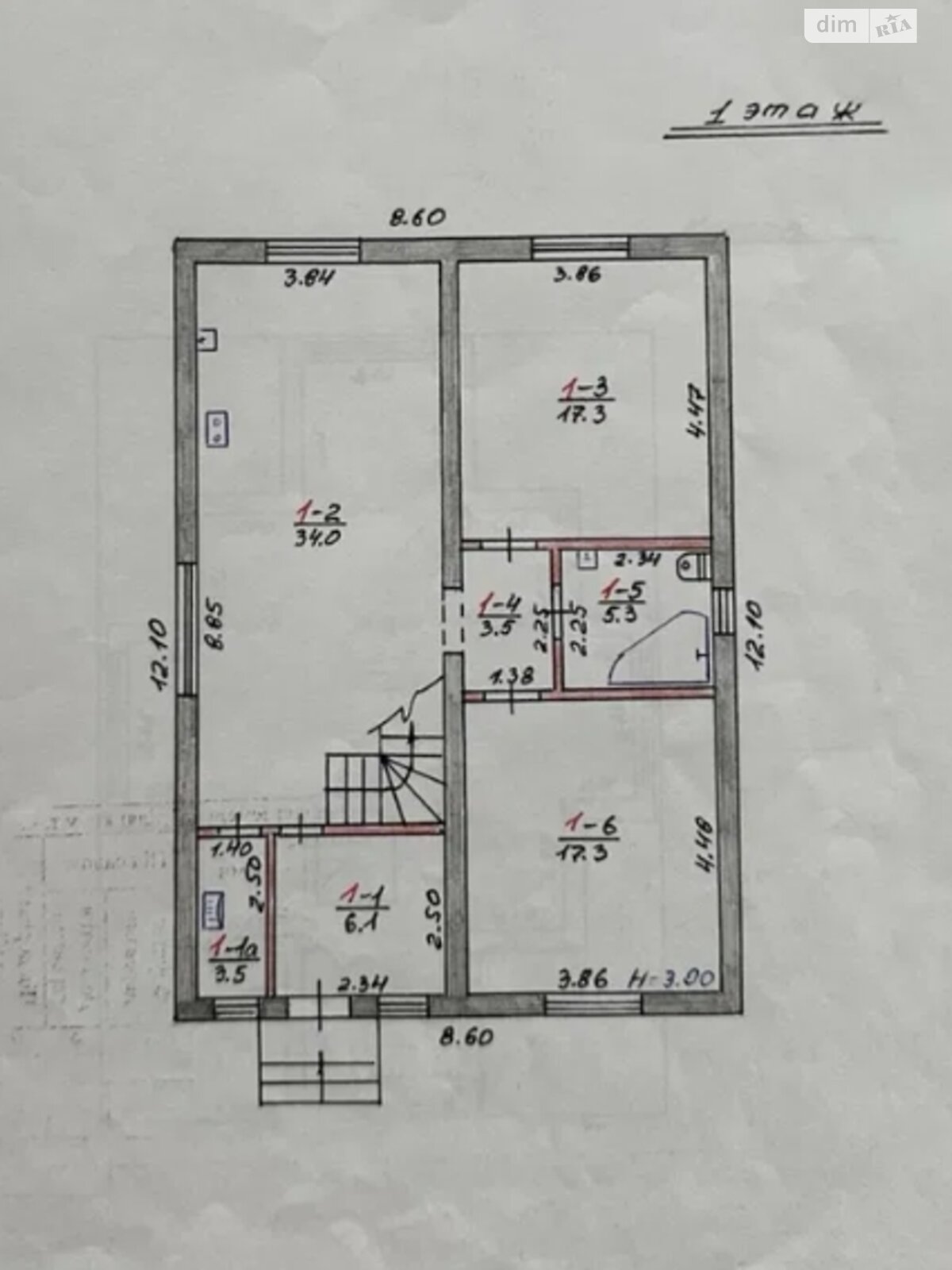 двоповерховий будинок веранда, 149 кв. м, цегла. Продаж в Харкові, район Основ’янський фото 1