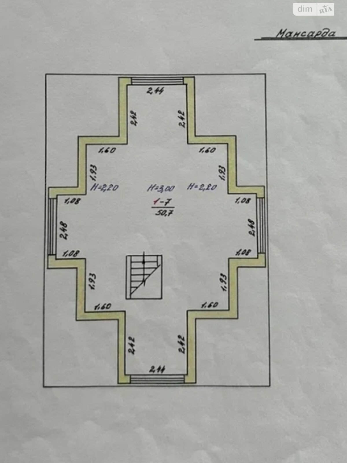 двоповерховий будинок веранда, 149 кв. м, цегла. Продаж в Харкові, район Основ’янський фото 1