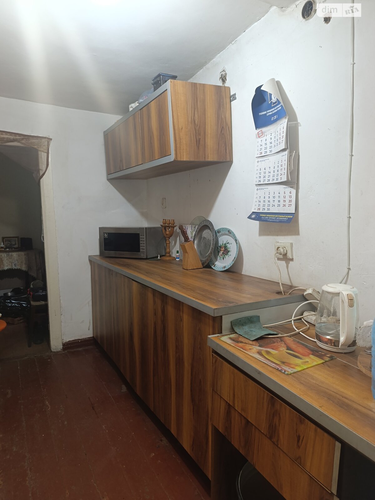 одноповерховий будинок з гаражем, 50 кв. м, глинобитний. Продаж в Харкові, район Павлівка фото 1 одноповерховий будинок з гаражем, 50 кв. м, глинобитний. Продаж в Харкові, район Павлівка фото 1
