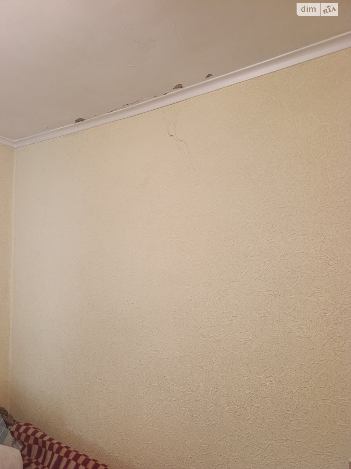 одноповерховий будинок з гаражем, 50 кв. м, глинобитний. Продаж в Харкові, район Павлівка фото 1 одноповерховий будинок з гаражем, 50 кв. м, глинобитний. Продаж в Харкові, район Павлівка фото 1