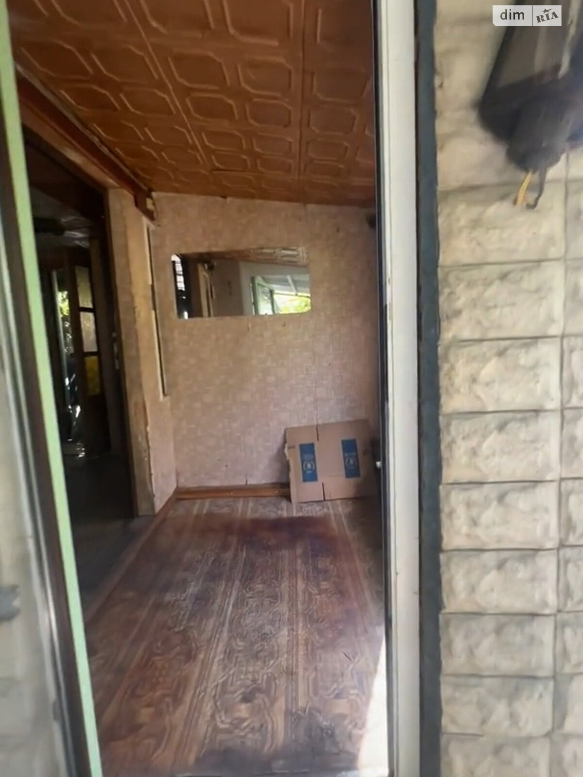 одноповерховий будинок, 77 кв. м, цегла. Продаж в Харкові, район Павлівка фото 1 одноповерховий будинок, 77 кв. м, цегла. Продаж в Харкові, район Павлівка фото 1