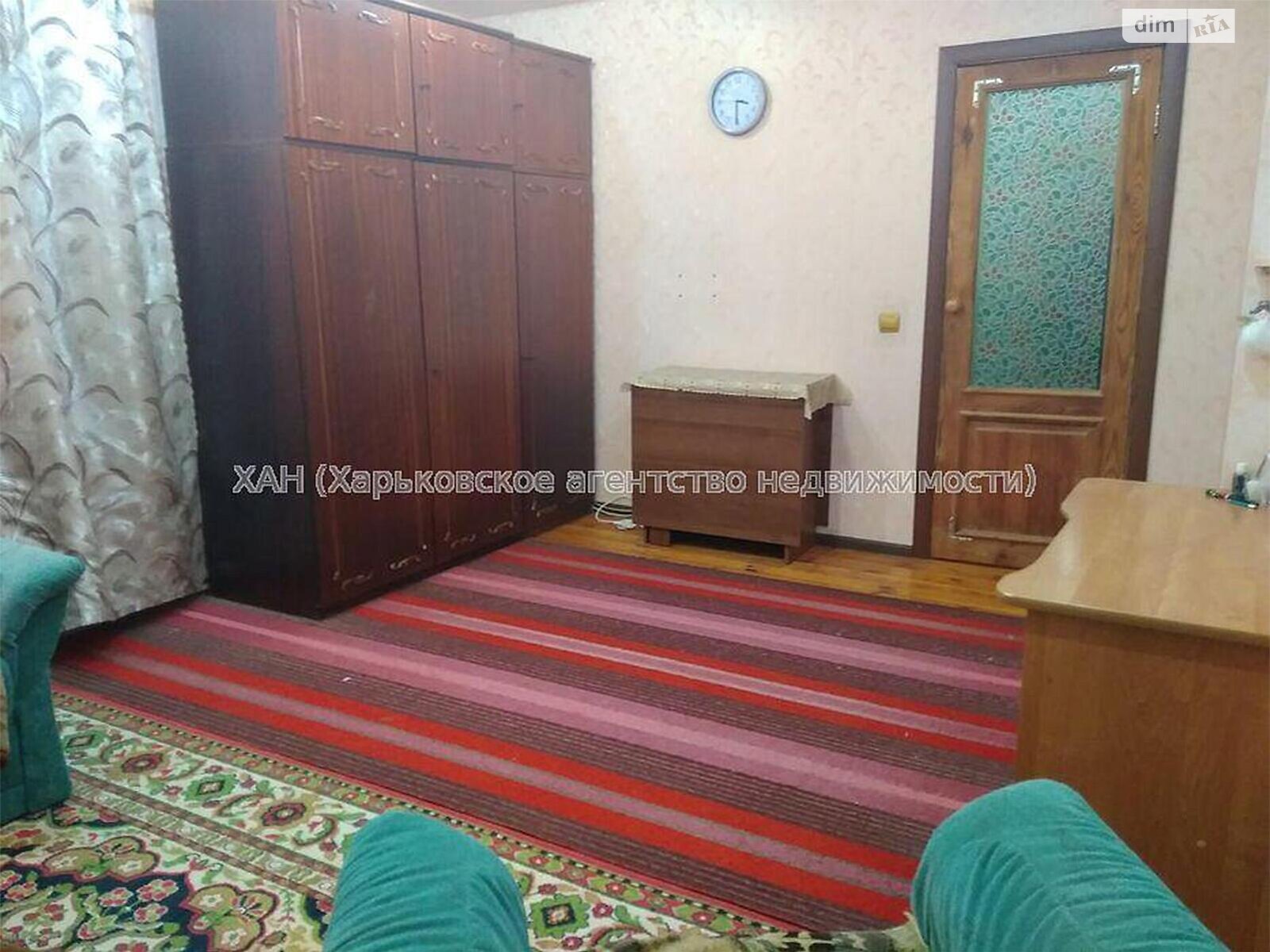 одноповерховий будинок, 75 кв. м, блочно-кирпичный. Продаж в Харкові, район Павлове Поле фото 1 одноповерховий будинок, 75 кв. м, блочно-кирпичный. Продаж в Харкові, район Павлове Поле фото 1