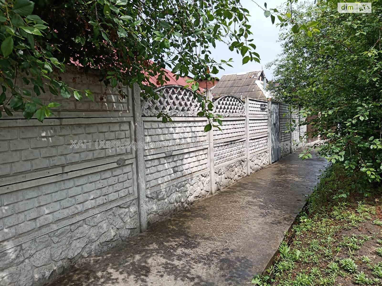 одноповерховий будинок, 75 кв. м, блочно-кирпичный. Продаж в Харкові, район Павлове Поле фото 1 одноповерховий будинок, 75 кв. м, блочно-кирпичный. Продаж в Харкові, район Павлове Поле фото 1