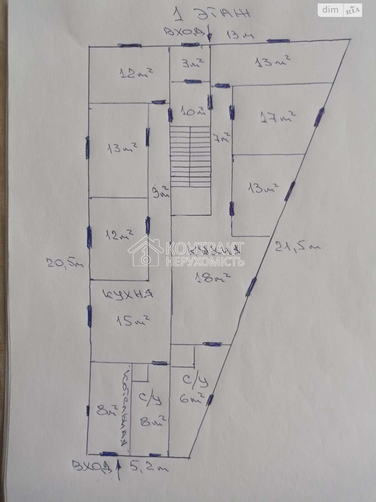 двоповерховий будинок, 320 кв. м, цегла. Продаж в Харкові, район Павлове Поле фото 1