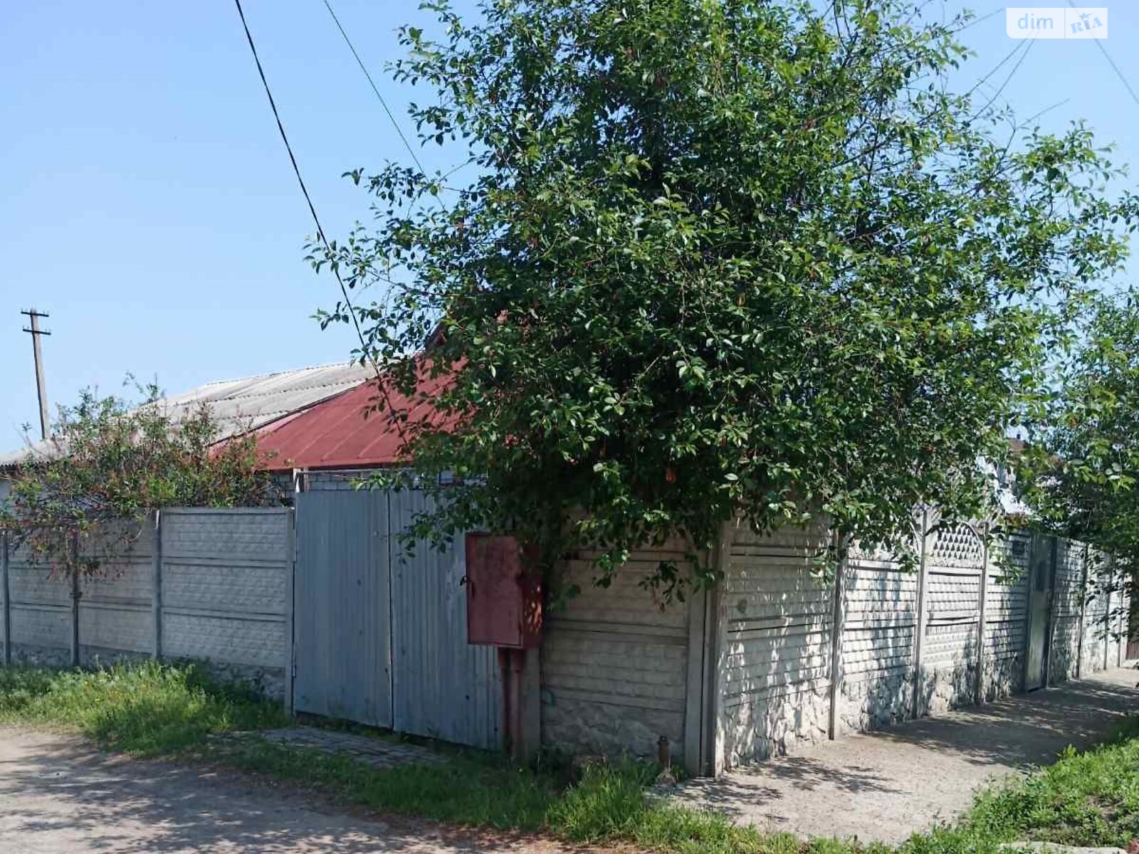 одноэтажный дом с верандой, 90 кв. м, кирпич. Продажа в Харькове район Павлово Поле фото 1 одноэтажный дом с верандой, 90 кв. м, кирпич. Продажа в Харькове район Павлово Поле фото 1