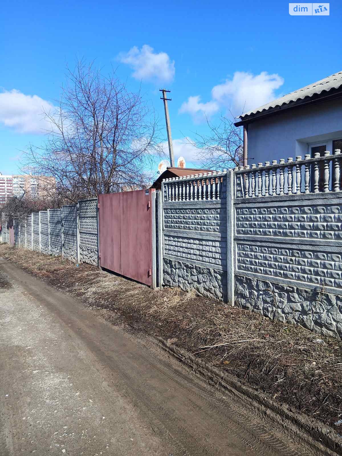 одноэтажный дом с верандой, 90 кв. м, кирпич. Продажа в Харькове район Павлово Поле фото 1 одноэтажный дом с верандой, 90 кв. м, кирпич. Продажа в Харькове район Павлово Поле фото 1