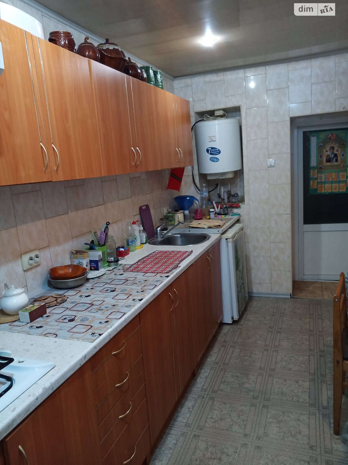 одноэтажный дом с верандой, 90 кв. м, кирпич. Продажа в Харькове район Павлово Поле фото 1 одноэтажный дом с верандой, 90 кв. м, кирпич. Продажа в Харькове район Павлово Поле фото 1
