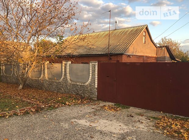 одноэтажный дом с садом, 95 кв. м, кирпич. Продажа в Пивденном (Харьковская обл.) фото 1 одноэтажный дом с садом, 95 кв. м, кирпич. Продажа в Пивденном (Харьковская обл.) фото 1